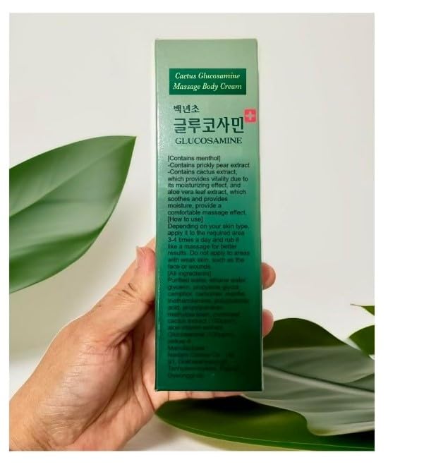 Baeknyencho Glucosamine Body Massage Cream 150ml x 2 EA. Fragrance-Free & Paraben Free. Natural Gel for Massage Therapy Generic Au supplements