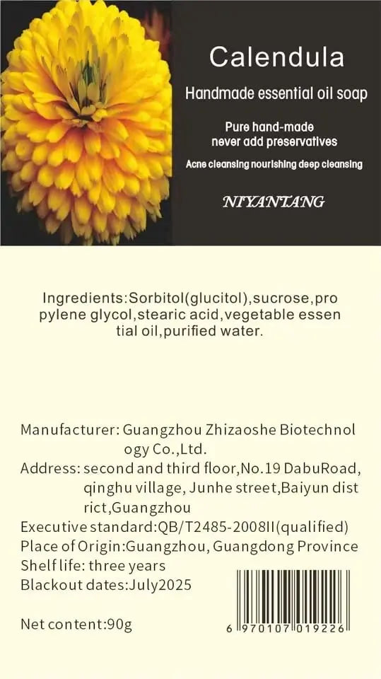 NHIKLATA 2PCS Turmeric Handmade Soap, Natural Organic Ginger Soap, Lymphatic NHIKLATA Au supplements