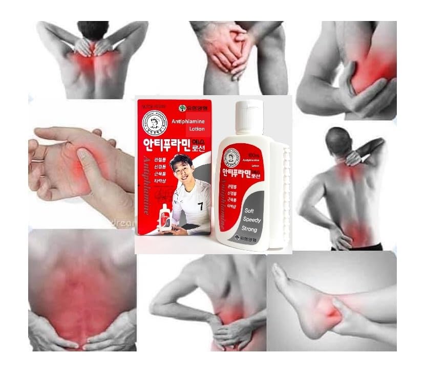 V14_123 UBuy Shop_Korea Muscle and Joint Deep Soothing Cream- 100ml/ 3.38 fl.oz.- Application of an Easy-to-use Acupressure Container- Soothing Relief Gel for Back, Neck, Hands, Feet. 123 UBuy Shop Au supplements