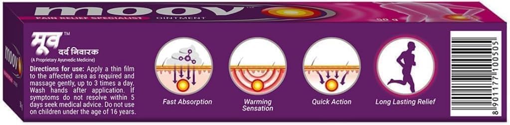 Moo.v Ayurvedic Body Massage Cream – 50g (Pack of 2) | Herbal Formula for Post-Workout Care & Everyday Use Generic Au supplements