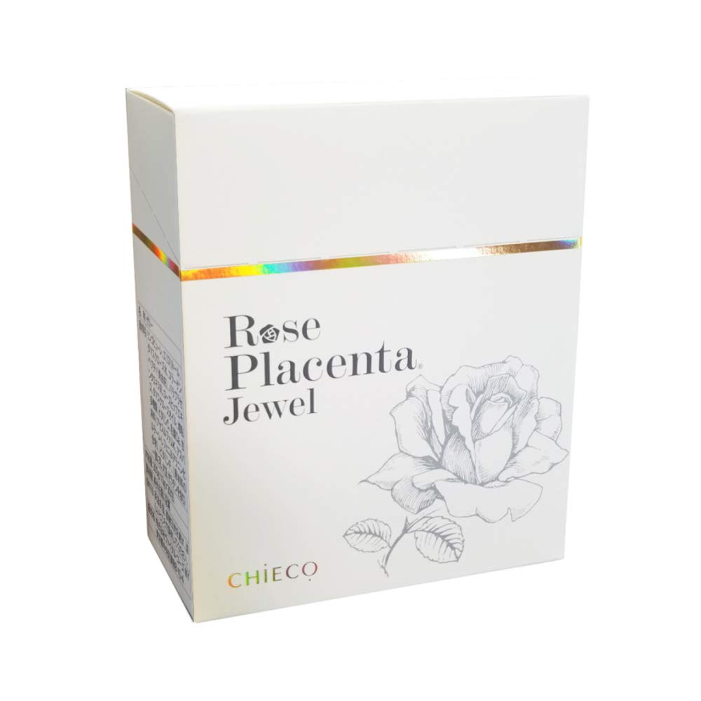 Ginza Tomato Rose Placenta Jewel Jelly Dietary Supplement Made in Japan, 10.5 Ounce (Pack of 1), Yellow / Gold Ginza Tomato Au supplements
