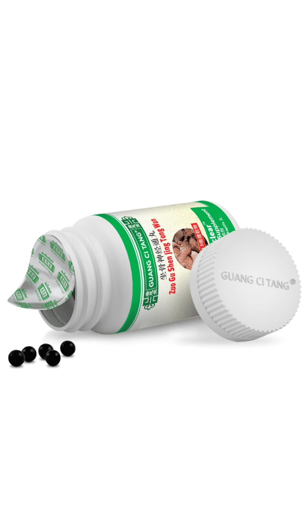 ActiveHerb Zuo Gu Shen Jing Tong Wan (Sciaticlear) 200 Pills ActiveHerb Au supplements