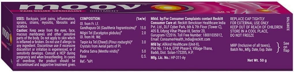 Moo.v Ayurvedic Body Massage Cream – 50g (Pack of 2) | Herbal Formula for Post-Workout Care & Everyday Use Generic Au supplements