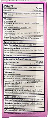 Monistat Soothing Care Powder Gel, 1.5 Ounce (Pack of 2) Monistat Au supplements