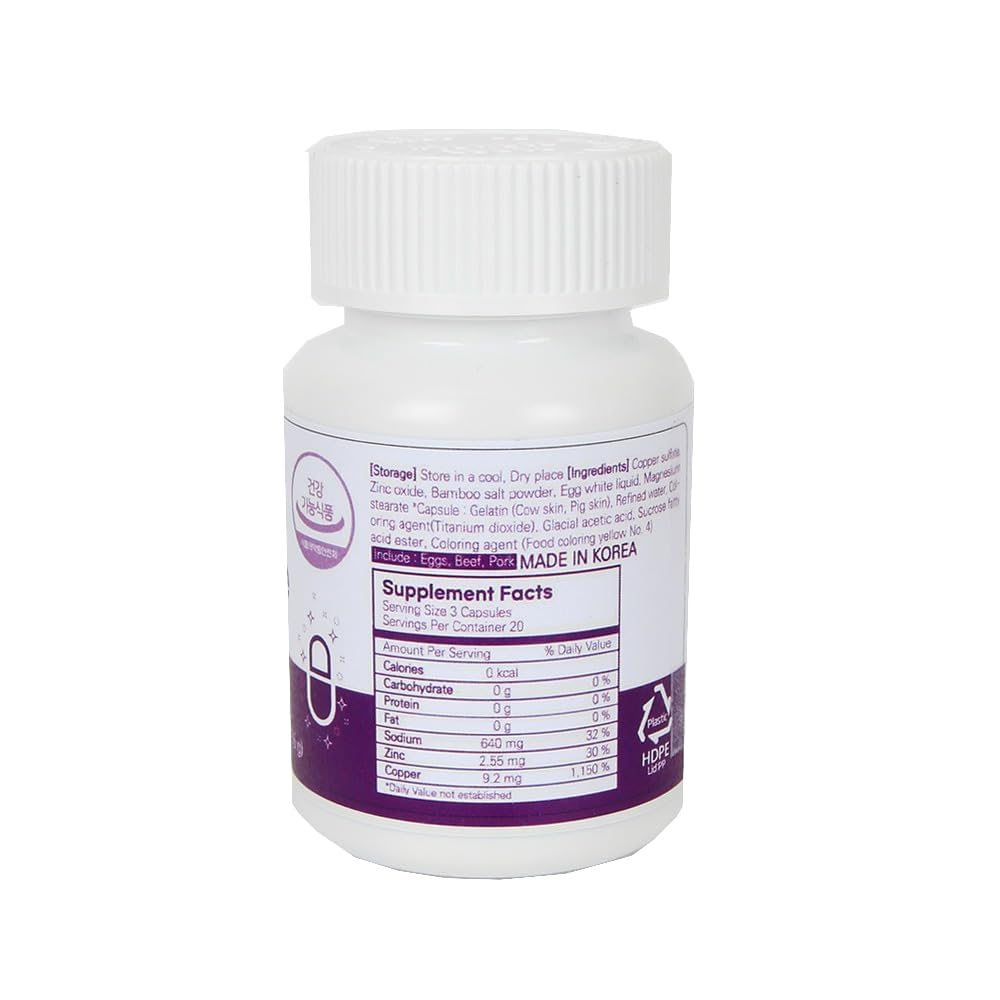 INSANORIGINS Miracle Capsule Immune Defense Support Supplement 18g (600mg - 30 Capsules) [Starter Pack] INSANORIGINS Au supplements