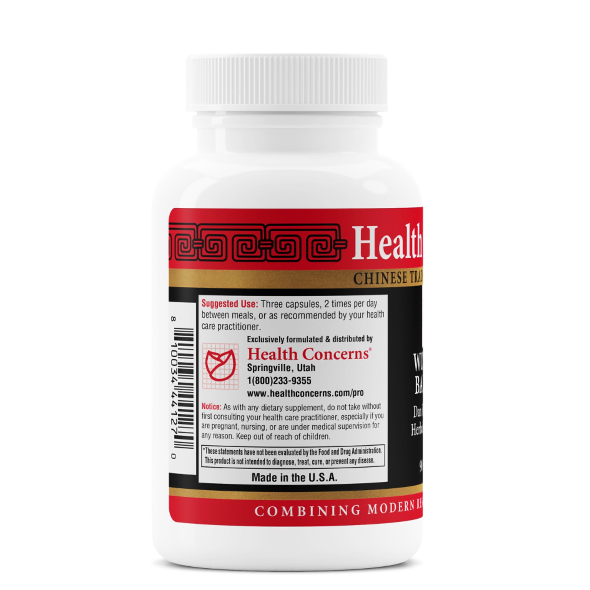 Health Concerns Woman’s Balance – PMS Relief & Hormone Support – Liver Qi & Spleen Health – Herbal Supplement for Women – Dan Zhi Xiao Yao Formula – 270 Capsules Health Concerns Au supplements