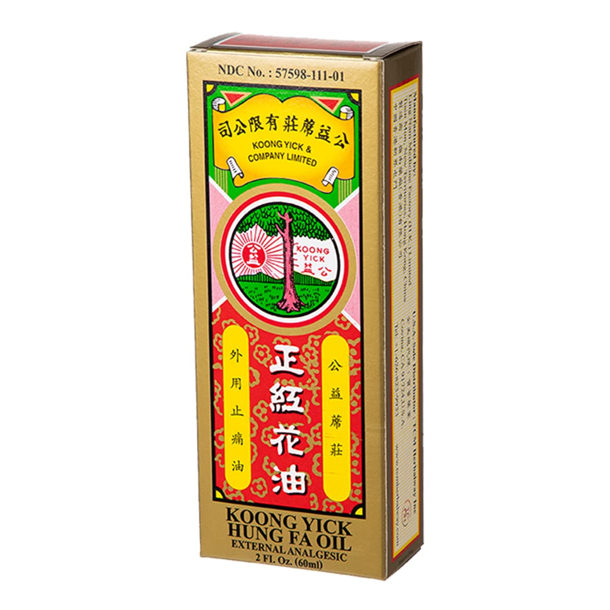 Koong Yick Hung FA Red Flower External Analgesic Oil, Simple Backache Arthritis Strains Bruises Sprain, Authentic US Import (One Pack) Koong Yick Au supplements
