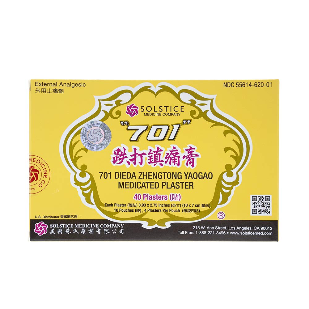 701 Dieda Zhentong Yaogao Medicated Plaster by Solstice "701" 701 Dieda Zhengtong Yaogao Medicated Plaster Au supplements