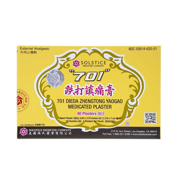 701 Dieda Zhentong Yaogao Medicated Plaster by Solstice "701" 701 Dieda Zhengtong Yaogao Medicated Plaster Au supplements