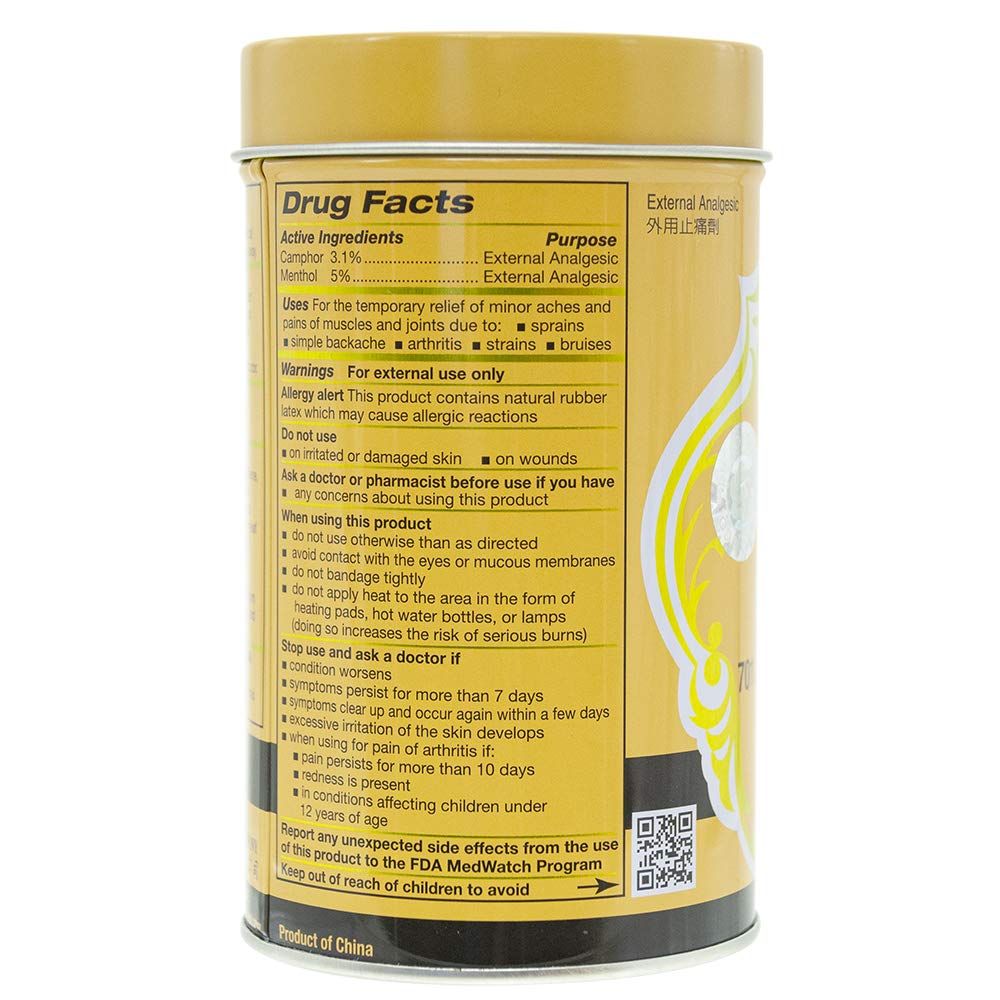701 Dieda Zhentong Yaogao Medicated Plaster (Genuine Solstice Product) (3 Cans) "701" 701 Dieda Zhengtong Yaogao Medicated Plaster Au supplements