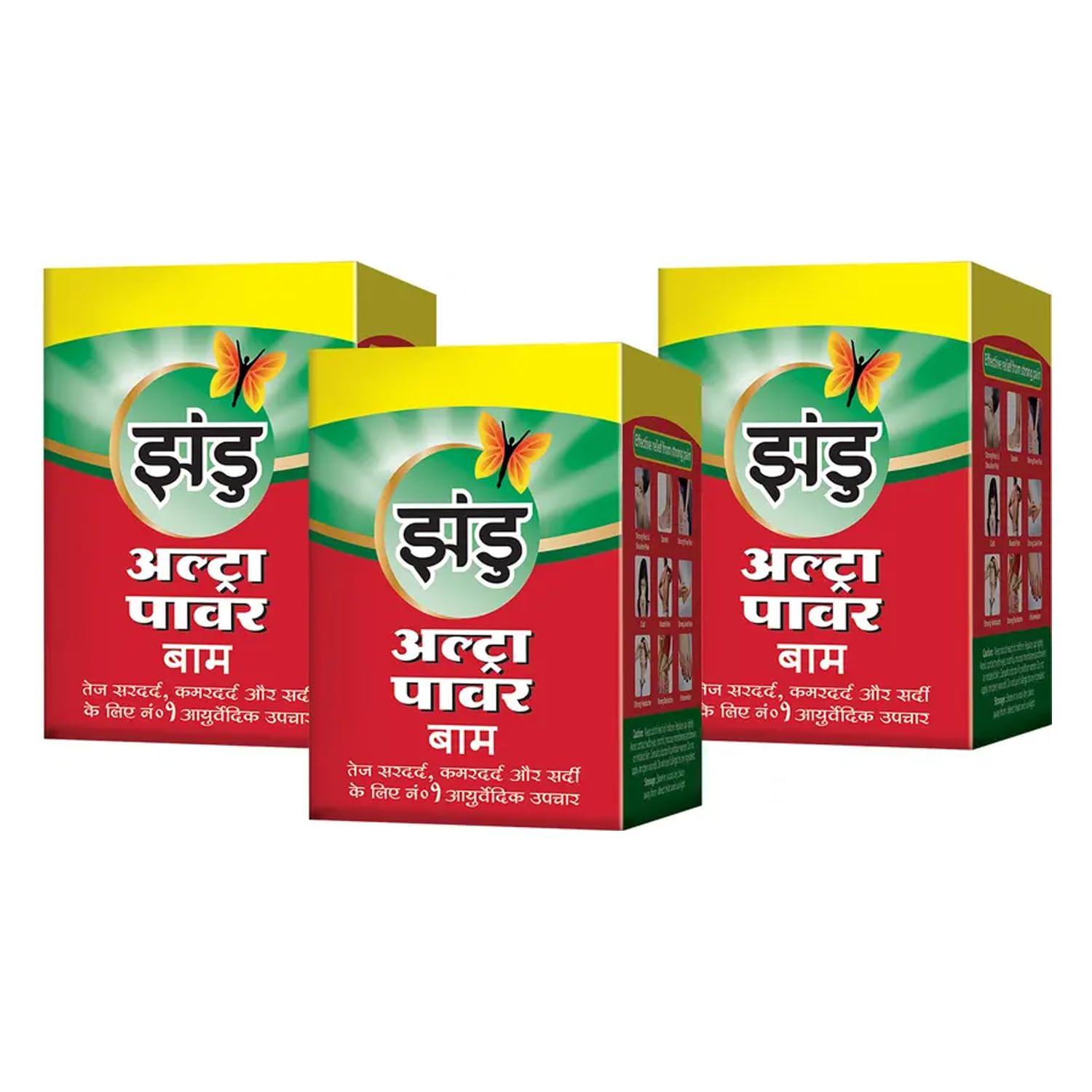Zandu Ultra Red Balm | Ayurvedic Balm with Menthol, Camphor, Eucalyptus Oil | Relieves from Bodyache, Cold & Muscle Stiffness | Non Greasy & Fast Acting | 0.85 Fl Oz (Pack of 1) Zandu Au supplements