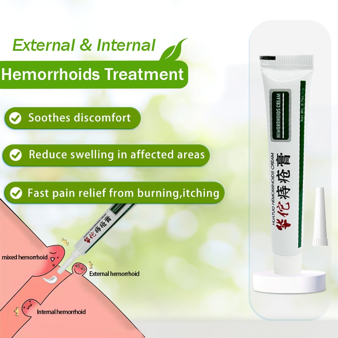 BONIORRI Hemorrhoid & Fissure Relief Ointment 20g Tube– Maximum Strength Hemorrhoid Cream, Herbs Fast Acting Ingredients. (0.7 oz Total) BONIORRI Au supplements