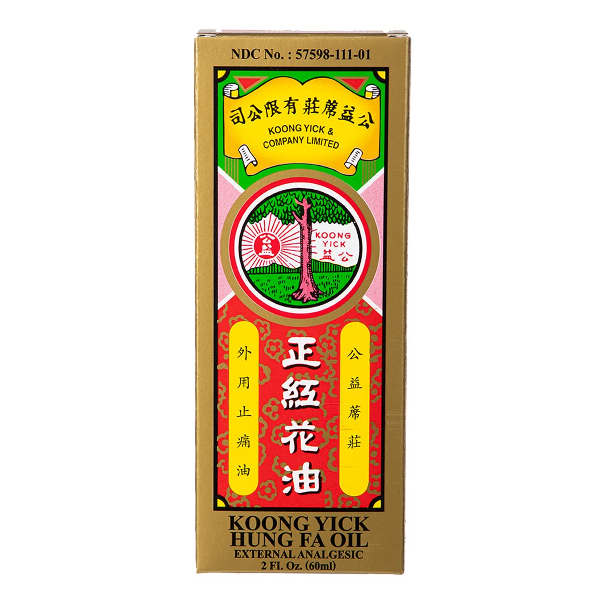 Koong Yick Hung FA Red Flower External Analgesic Oil, Simple Backache Arthritis Strains Bruises Sprain, Authentic US Import (One Pack) Koong Yick Au supplements