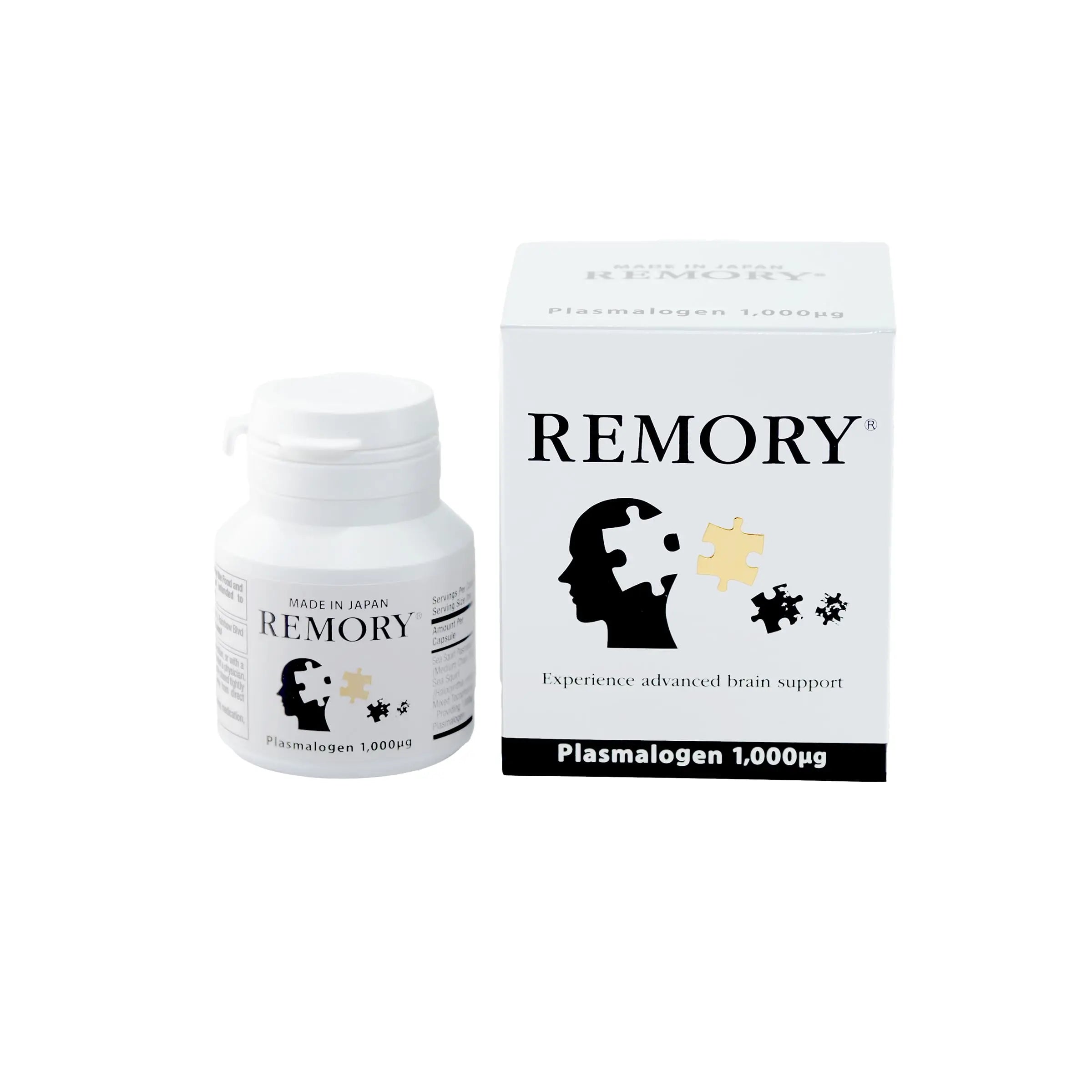 REMORY Plasmalogen Sea Squirt Supplement - Brain Health Supplement - 30 Days Supply REMORY Au supplements