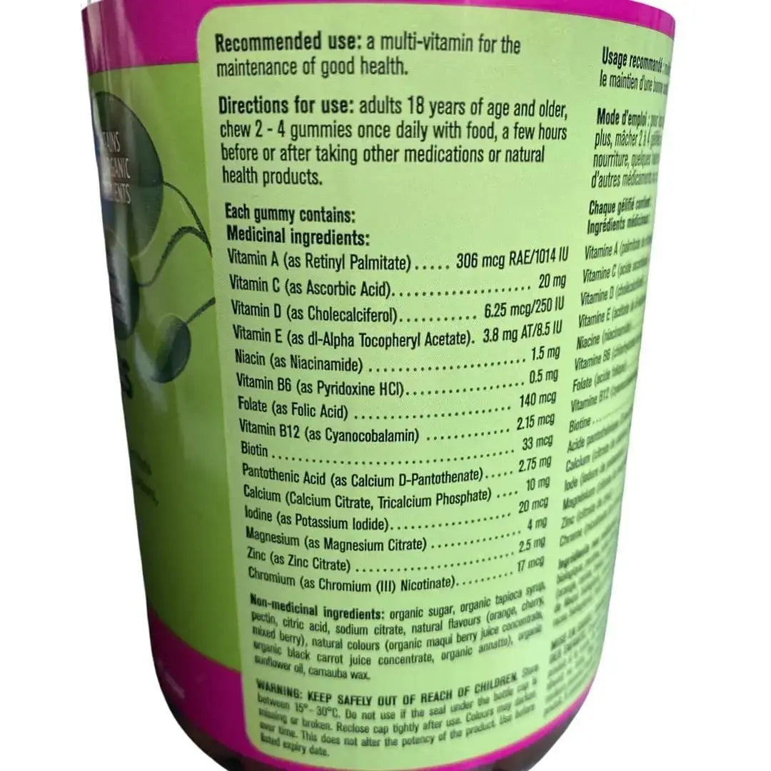 Kirkland Signature Adult Multi-Vitamin Gummies, 250 Gummies KIRKLAND Au supplements
