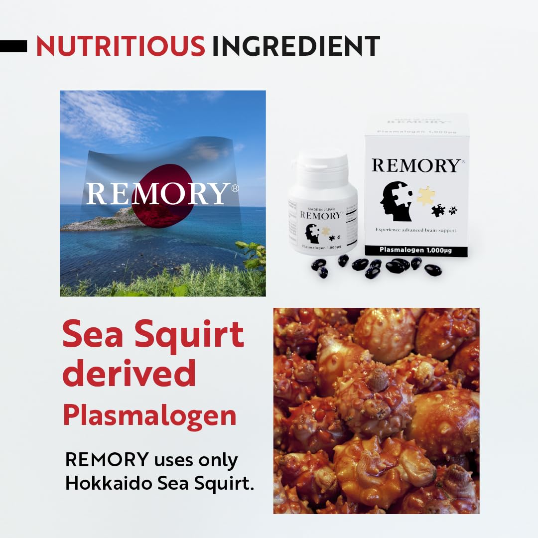 REMORY Plasmalogen Sea Squirt Supplement - Brain Health Supplement - 30 Days Supply REMORY Au supplements