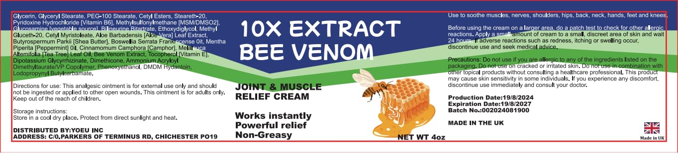 AEROMAXX Zealand Bee Venom Serum Treat Cream, Professional for Joint, Muscle, Bone, 24h Fast Release, Effective Soothing for Back, Neck, Hand, Foot, Knee, Muscle, Shoulder, Hip, Nerve, Vitamin B6 AEROMAXX Au supplements