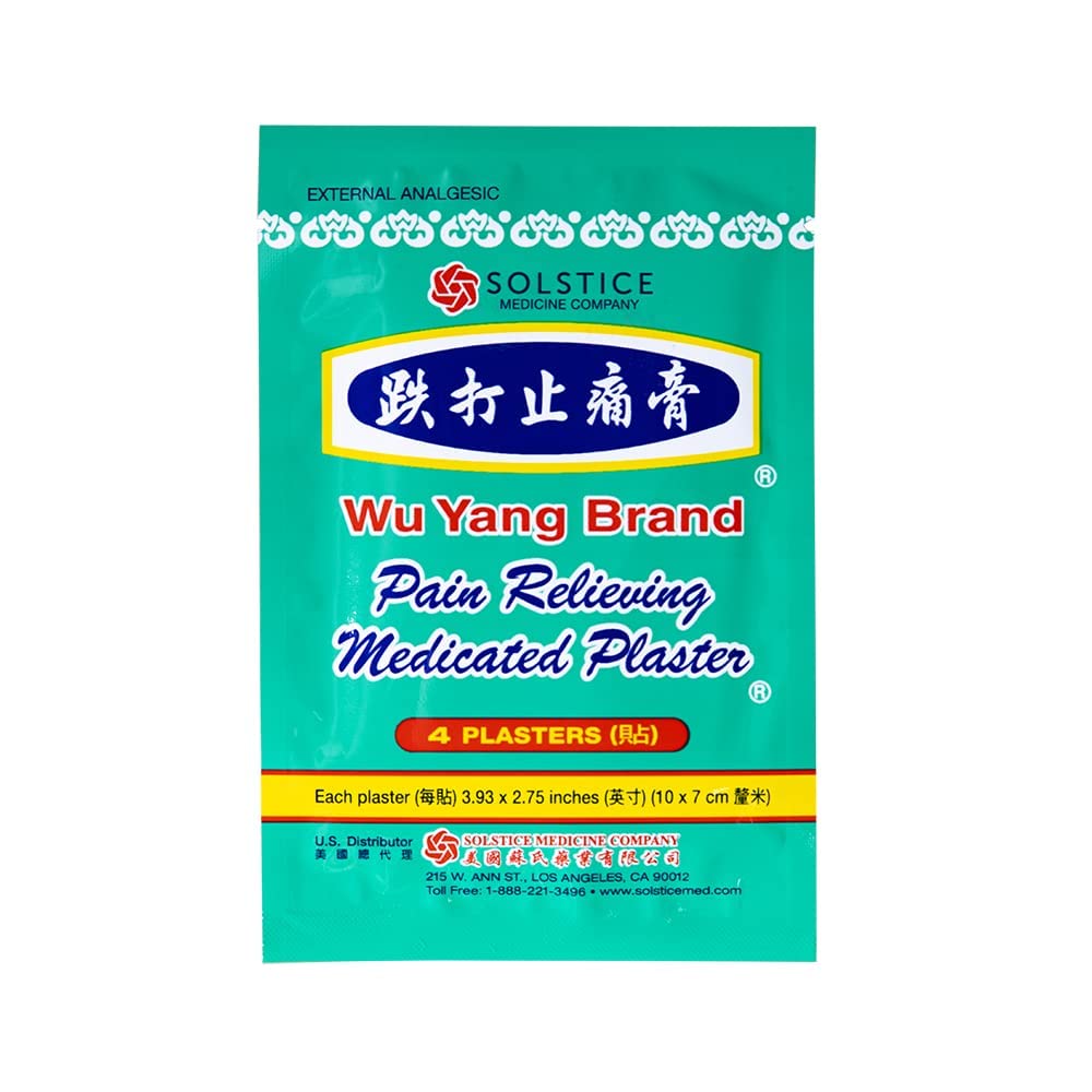 WU YANG BRAND Pain Relieving Medicated Plaster - Relief From Minor Aches and Pains of Muscles and Joints (Box, 10 Plasters - PACK OF TWO ) Wu Yang Brand Au supplements