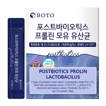 ZIOSTAND BOTO Korean Care it Probiotics Natural Prebiotics Proline Breast Milk Lactobacillus, Colon Cleanse, Immunity Support - 1 Month (30 of Pack, PostBiotics) ZIOSTAND Au supplements