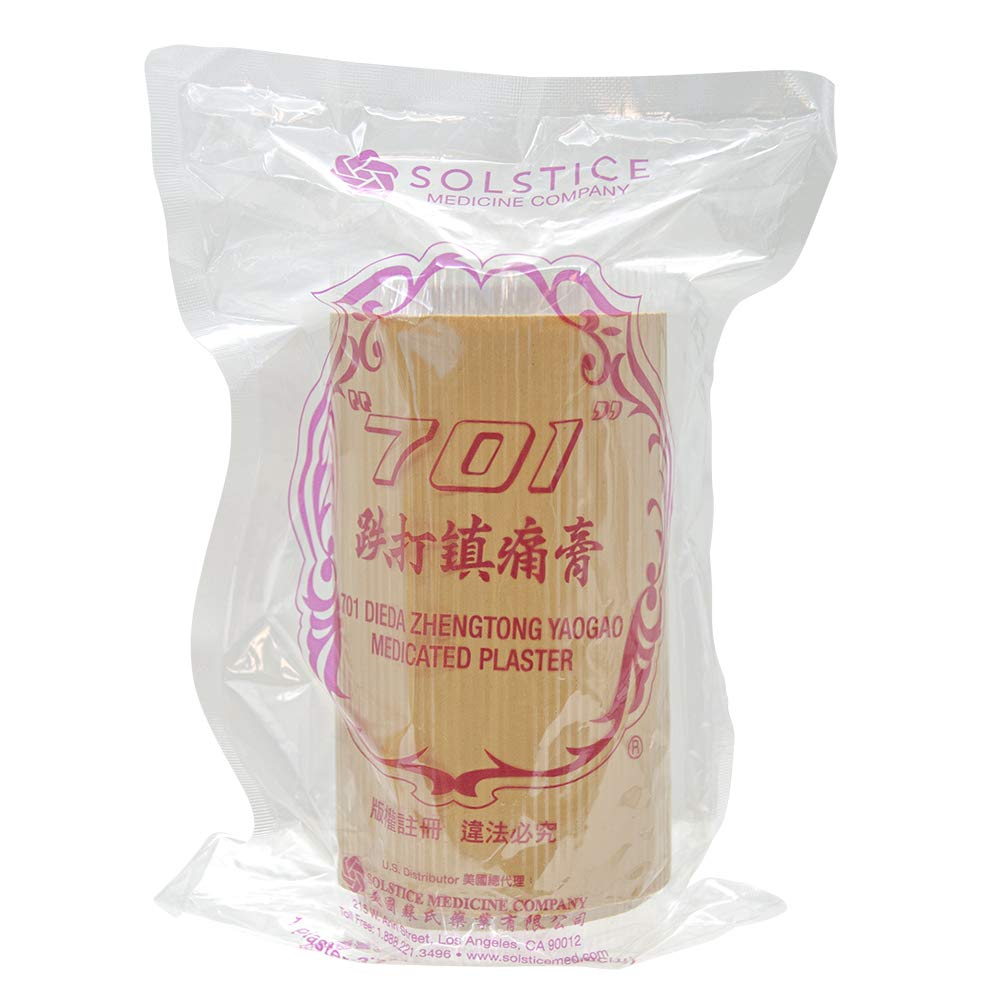 701 Dieda Zhentong Yaogao Medicated Plaster (Genuine Solstice Product) (3 Cans) "701" 701 Dieda Zhengtong Yaogao Medicated Plaster Au supplements