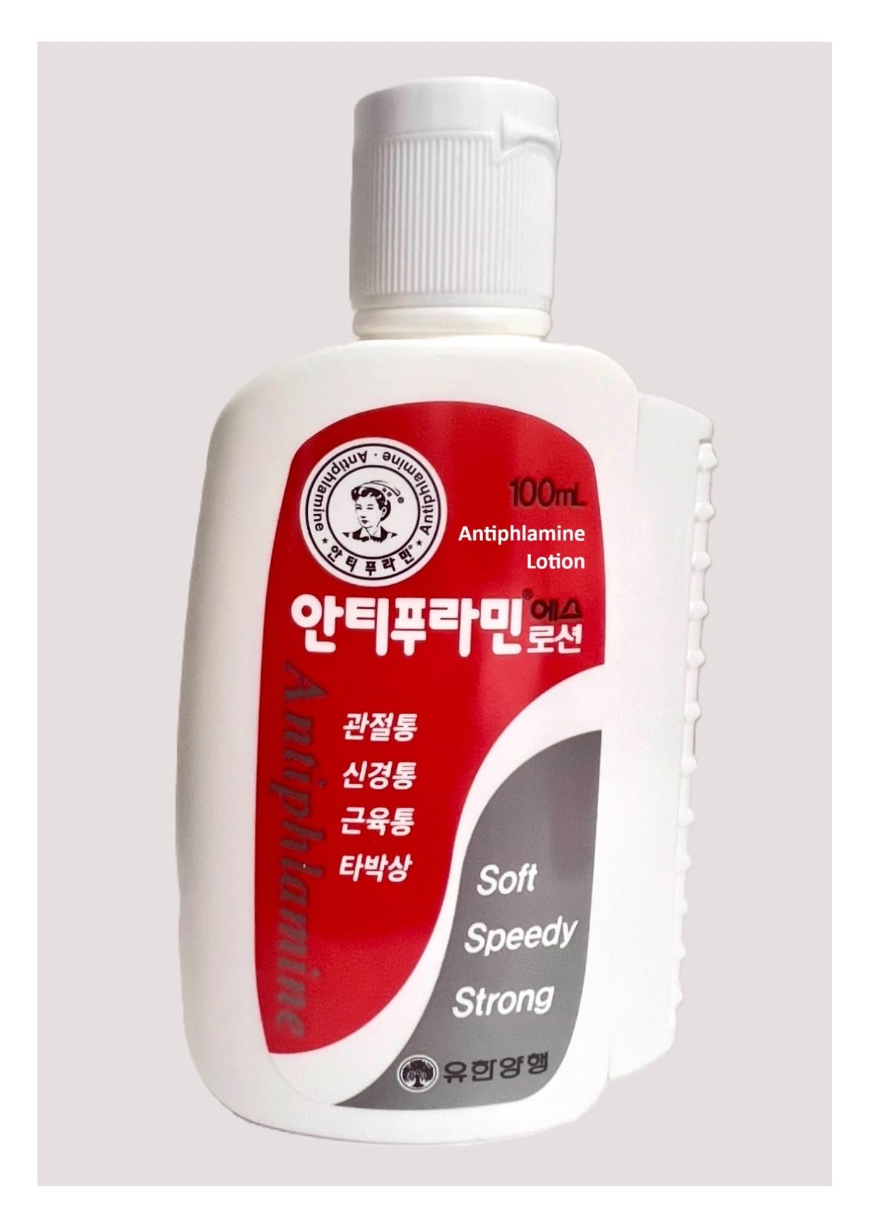 V14_123 UBuy Shop_Korea Muscle and Joint Deep Soothing Cream- 100ml/ 3.38 fl.oz.- Application of an Easy-to-use Acupressure Container- Soothing Relief Gel for Back, Neck, Hands, Feet. 123 UBuy Shop Au supplements