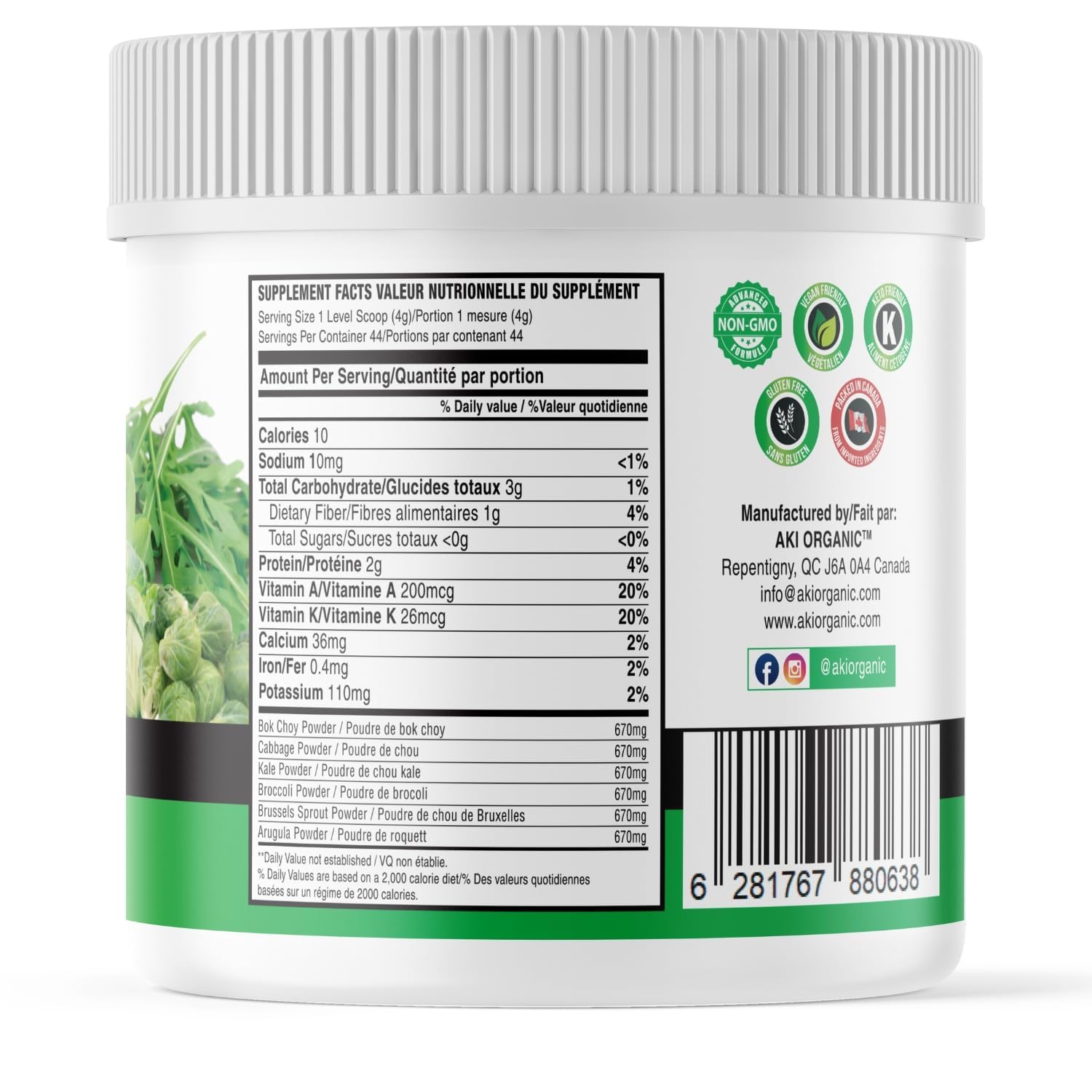 AKI Cruciferous Superfood Green Mix Powder - Made from Kale, Broccoli, Brussels Sprouts, Cabbage - Packed with Essential Phytonutrients & Vitamins ((5.3oz/150g)) AKI ORGANIC Au supplements
