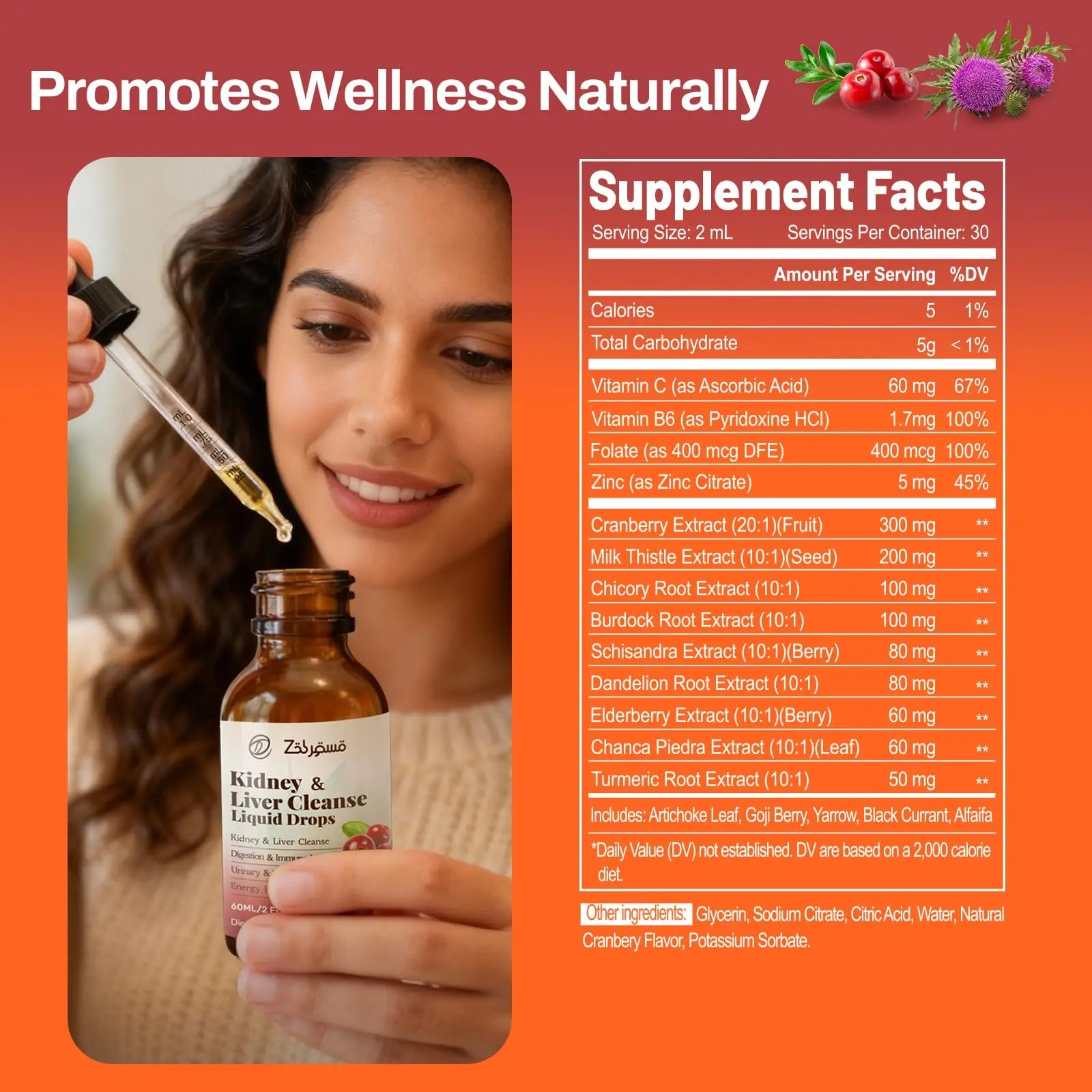 Zeolite Detox Drops for Kids & Kidney Cleanse Drops for Adults - Liquid Supplement Duo with Vitamins C B12 D3, Cranberry, Chanca Piedra, Milk Thistle & Herbal Blend - Mixed Berry & Cranberry Flavor, 6 Pavintrix Au supplements