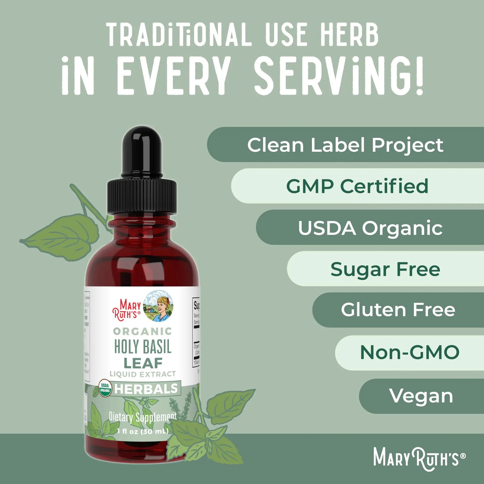 MaryRuth Organics Holy Basil Sugar Free | Tulsi Holy Basil Herbal Liquid Drops | Antioxidant | Cognitive Function | Digestive Support | Energy Levels | Vegan | Non-GMO | 1 Fl Oz MARYRUTH'S Au supplements