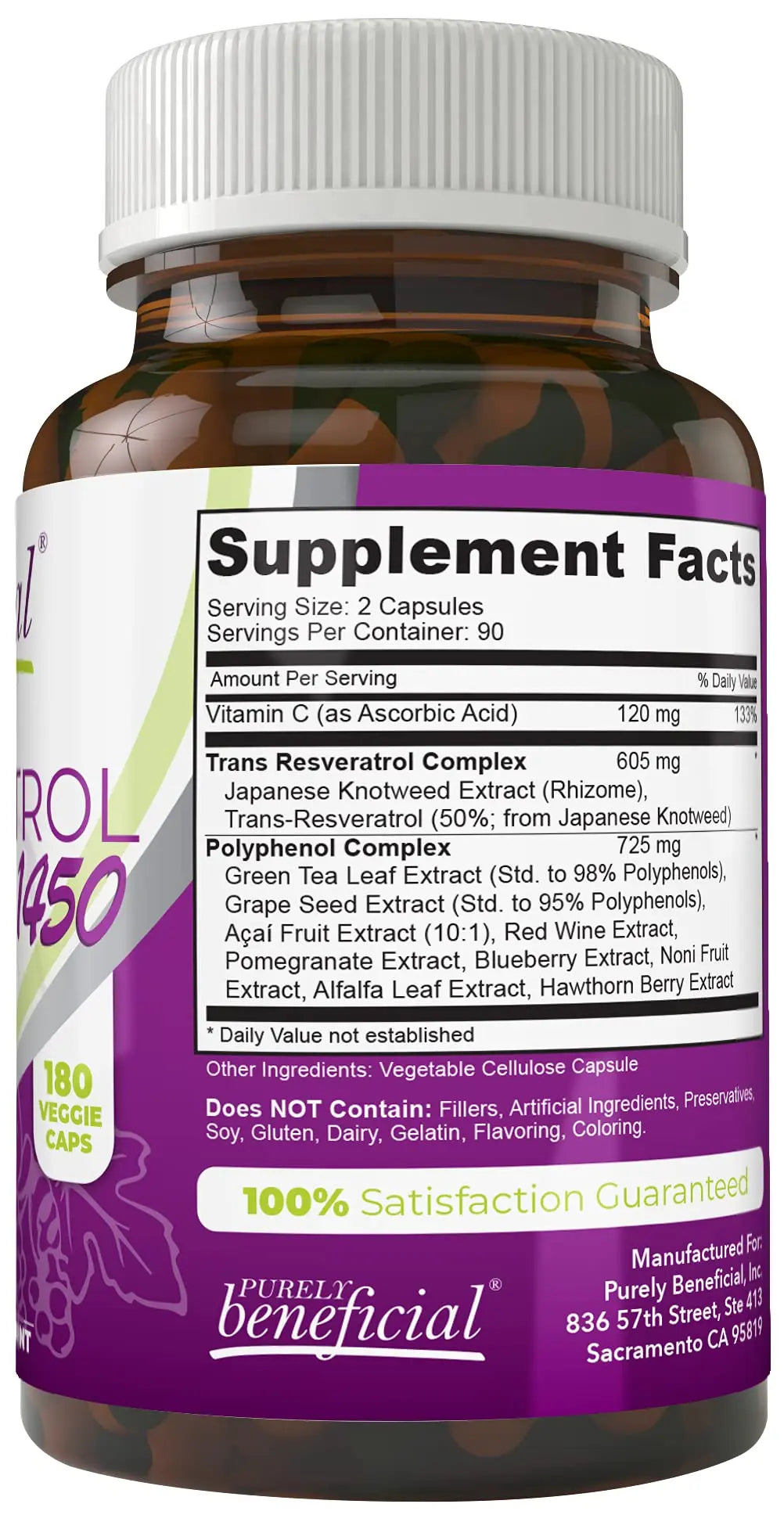 PURELY beneficial RESVERATROL1450-90day Supply, 1450mg per Serving of Potent Antioxidants PURELY beneficial Au supplements
