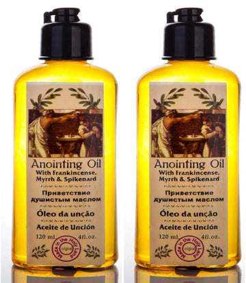 Lot of 2 Bottles of Anointing Oil with Frankincense, Myrrh and Spikenard 120ml made in Jerusalem, Holy Land LION OF JUDAH MARKET Au supplements