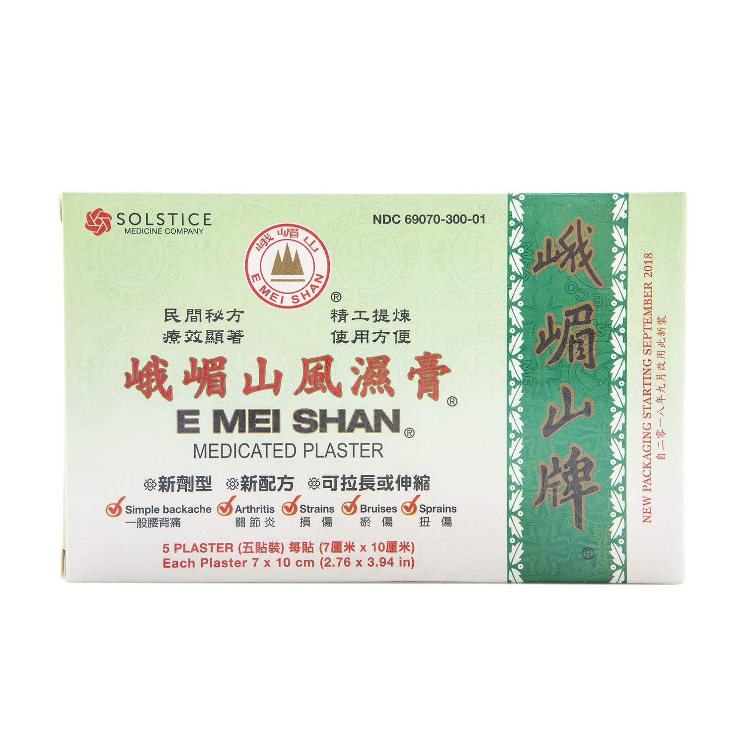 E Mei Shan Medicated Plaster (Jako Kototsu) (5 plasters per Box) (6 Boxes) (Solstice) E Mei Shan Au supplements