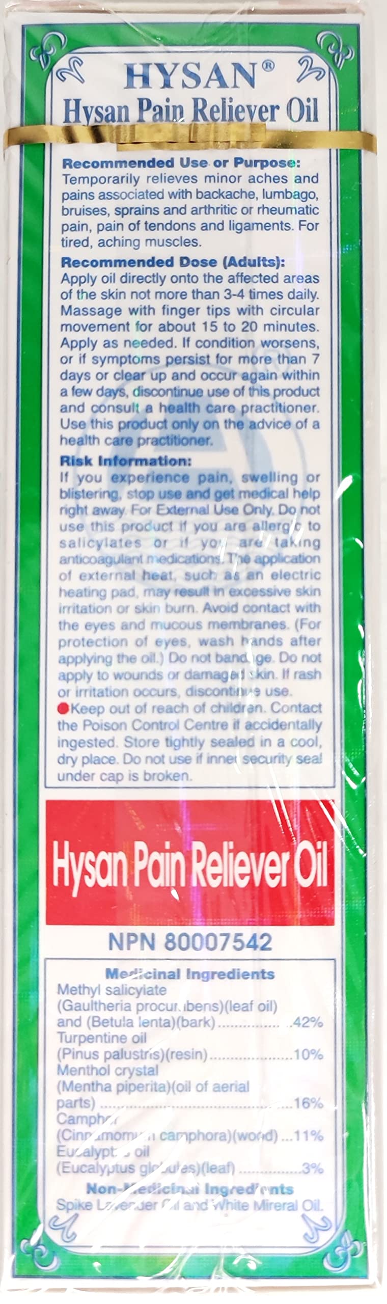 Hysan Pain Reliever Oil Y Hysan Au supplements