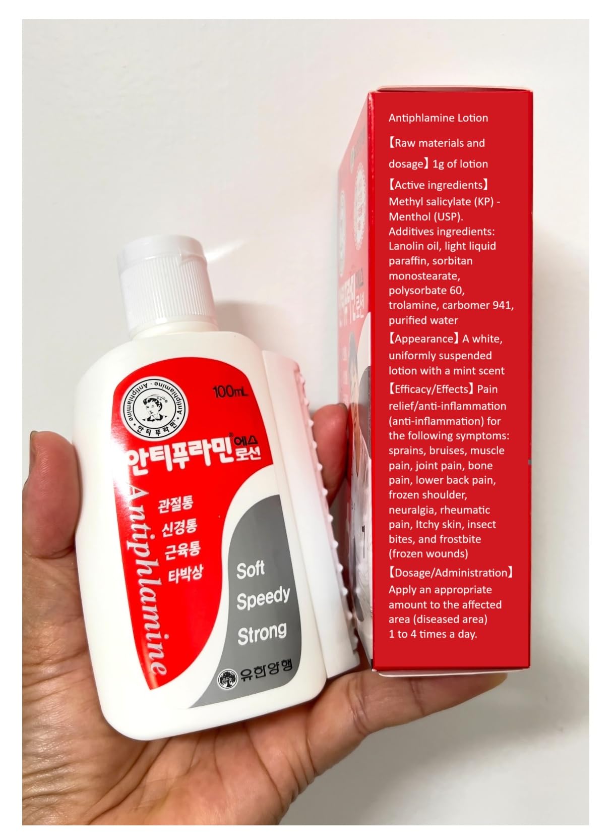 V14_123 UBuy Shop_Korea Muscle and Joint Deep Soothing Cream- 100ml/ 3.38 fl.oz.- Application of an Easy-to-use Acupressure Container- Soothing Relief Gel for Back, Neck, Hands, Feet. 123 UBuy Shop Au supplements