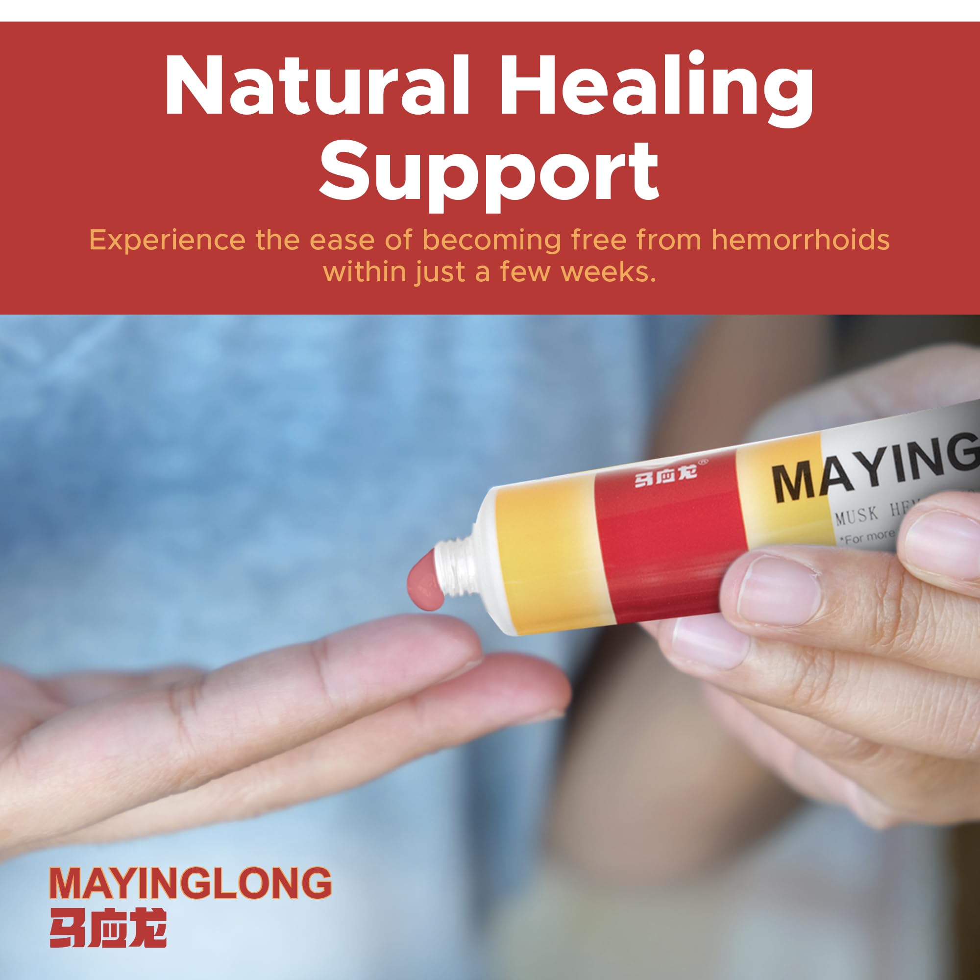 Mayinglong Musk Hemorrhoidal Ointment, Helps Relieve Itching, Burning, or Discomfort Fast (3 Pack) Mayinglong Au supplements