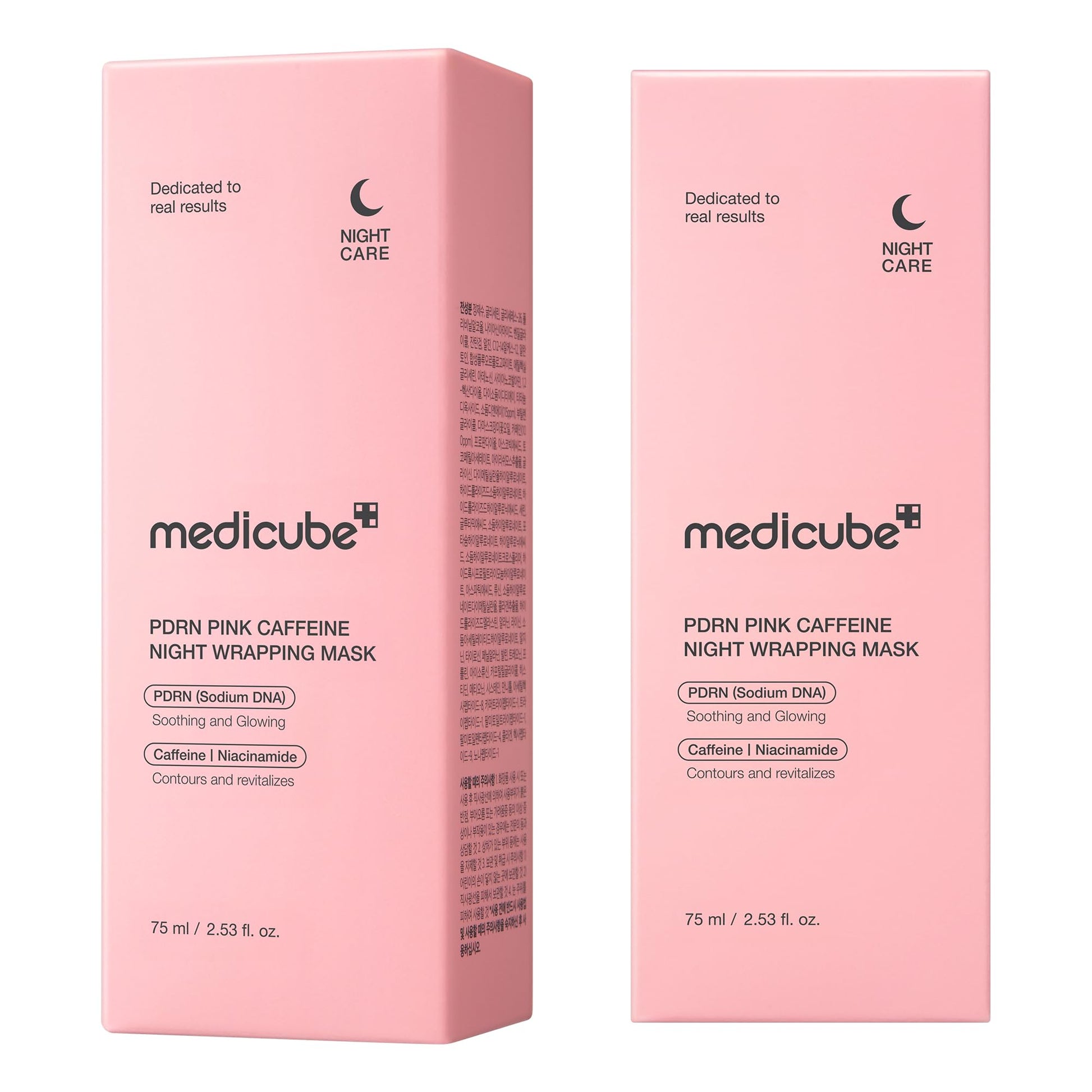medicube Wrapping Mask PDRN Caffeine Overnight Peel Off Facial Mask | Firming, Depuffing & Hydration | Caffeine, Collagen For Refined, Glass Skin & Face Contour Support | Korean Skin Care, 2.53 fl.oz medicube Au supplements