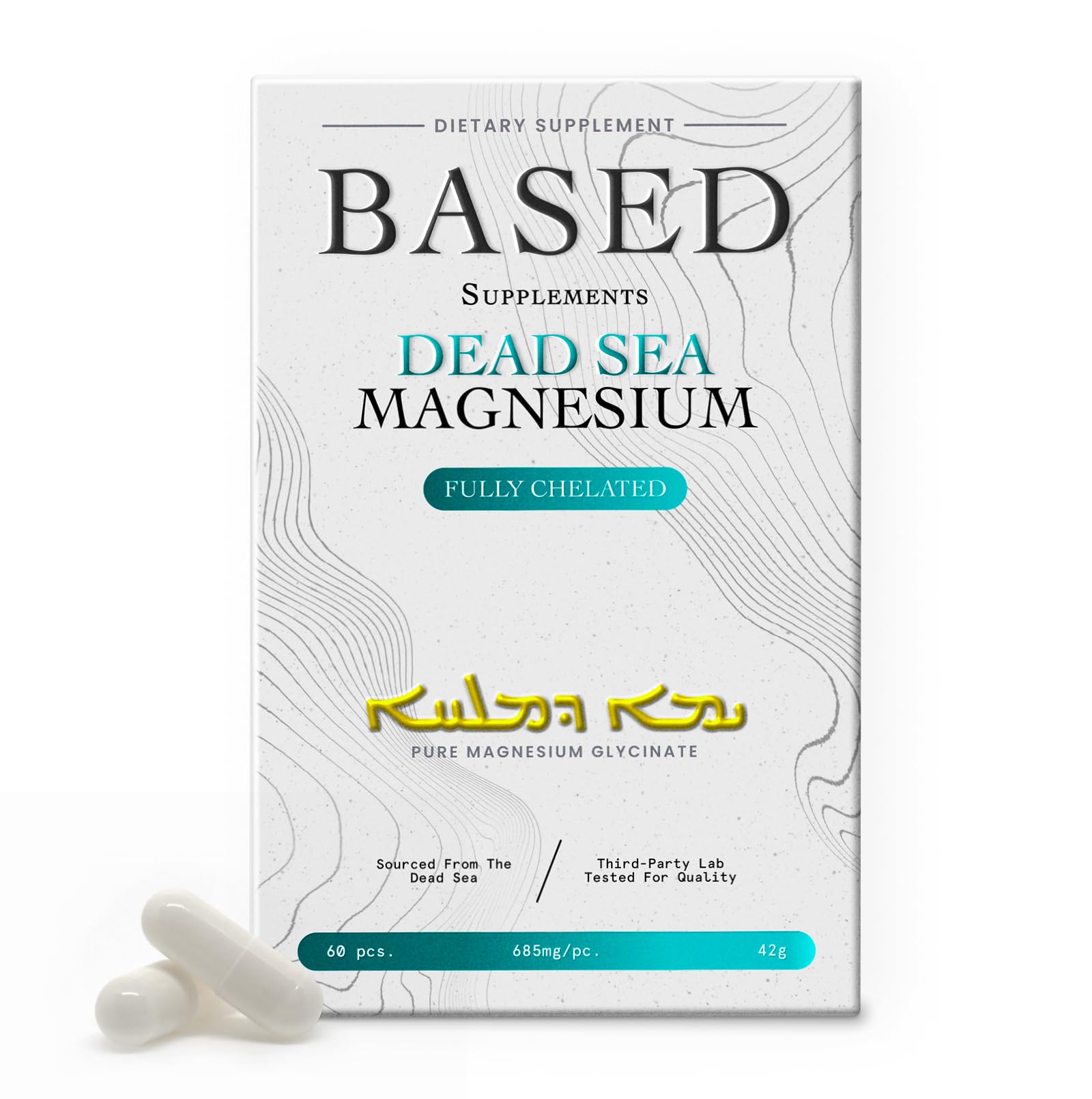 Based Dead Sea Magnesium | Pure Magnesium Glycinate | Support Stress Relief, Sleep, Heart Health, Nerves, Muscles, and Metabolism | 60 Capsules Based Supplements Au supplements