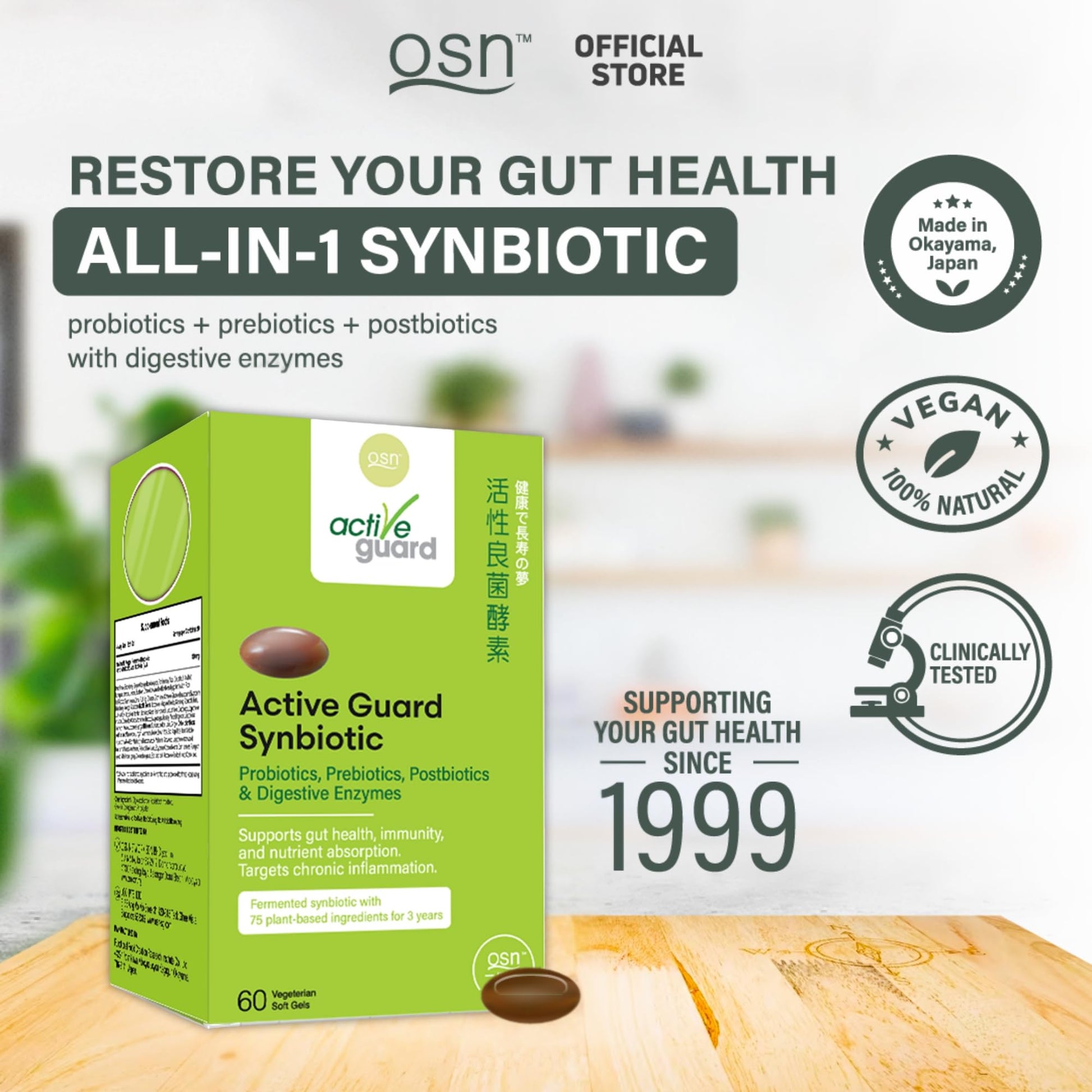 OSN Probiotics for Women Men ActiveGuard 3 Year Japanese Fermented Synbiotic - 17 Strains Prebiotics Postbiotics - Gut Health Digestive Enzymes - 60 Shelf Stable Softgels OSN Au supplements