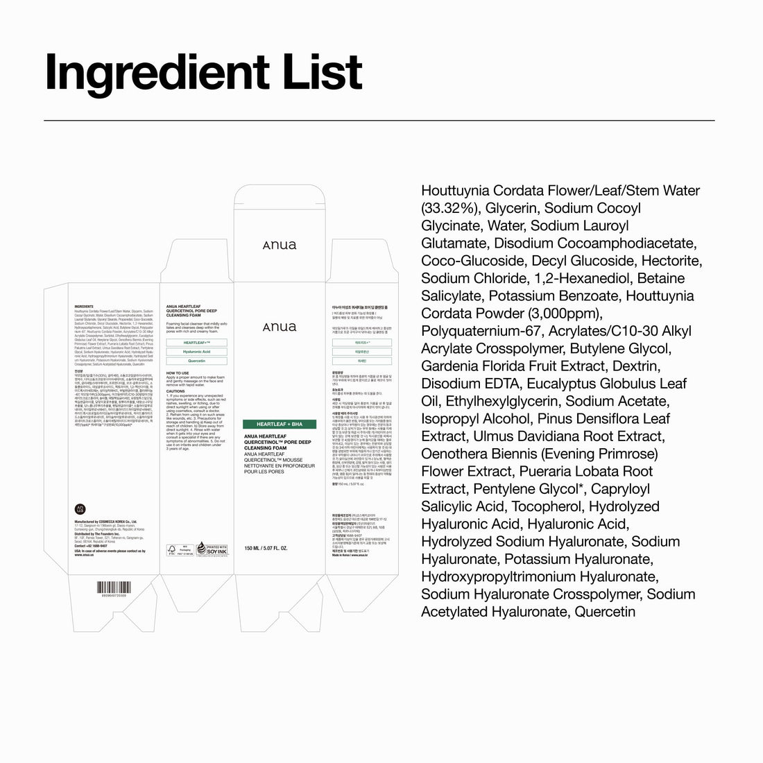 Anua Heartleaf Quercetinol Pore Deep Cleansing Foam, Face wash for Pore Refining Cleanser, Hydrating Daily Facial Cleanser