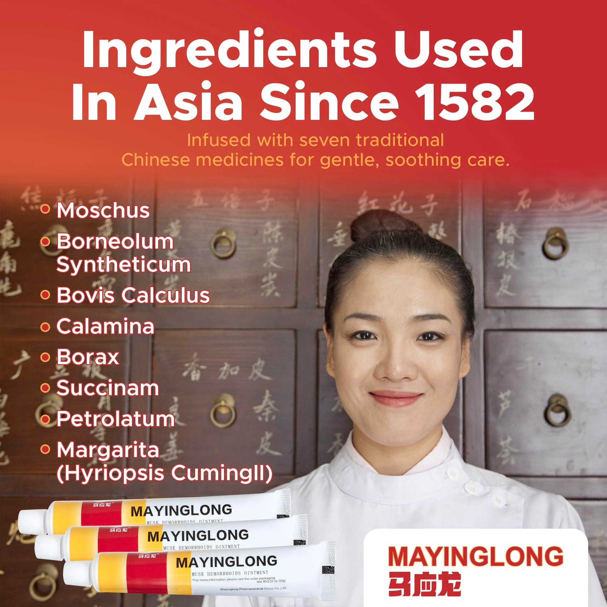 Mayinglong Musk Hemorrhoidal Ointment, Helps Relieve Itching, Burning, or Discomfort Fast (3 Pack) Mayinglong Au supplements