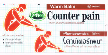 Bedront Counter Pain Warm Balm 120G for Massage and Relaxation, Sports Activity Bedront Au supplements