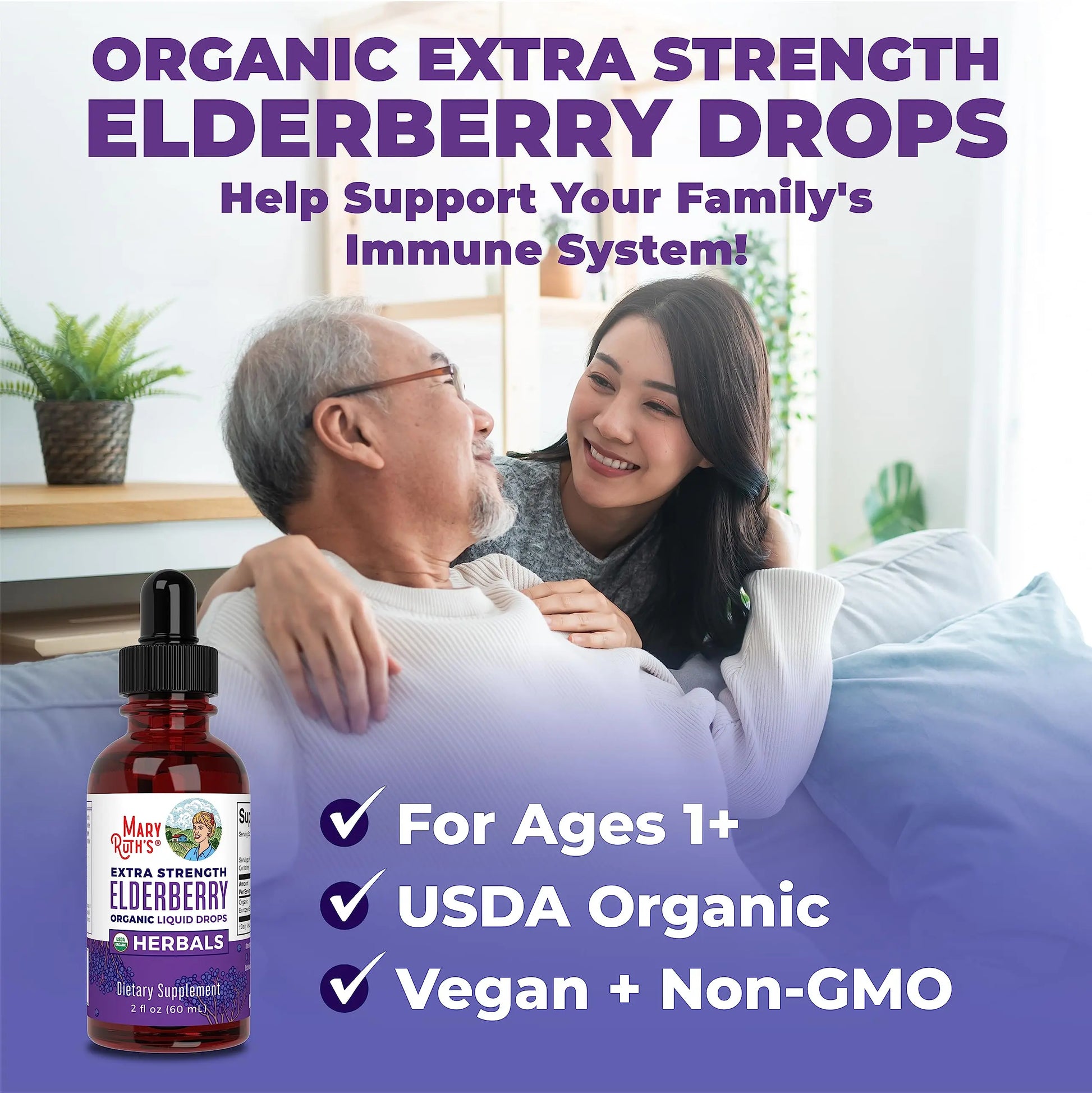 MaryRuth Organics Elderberry Syrup Extra Strength, USDA Organic Elderberry, Sugar Free Adults & Kids Immune Support Supplement for Ages 1+, Clean Label Project Verified®, Vegan, Gluten Free, 2 Fl Oz MARYRUTH'S Au supplements