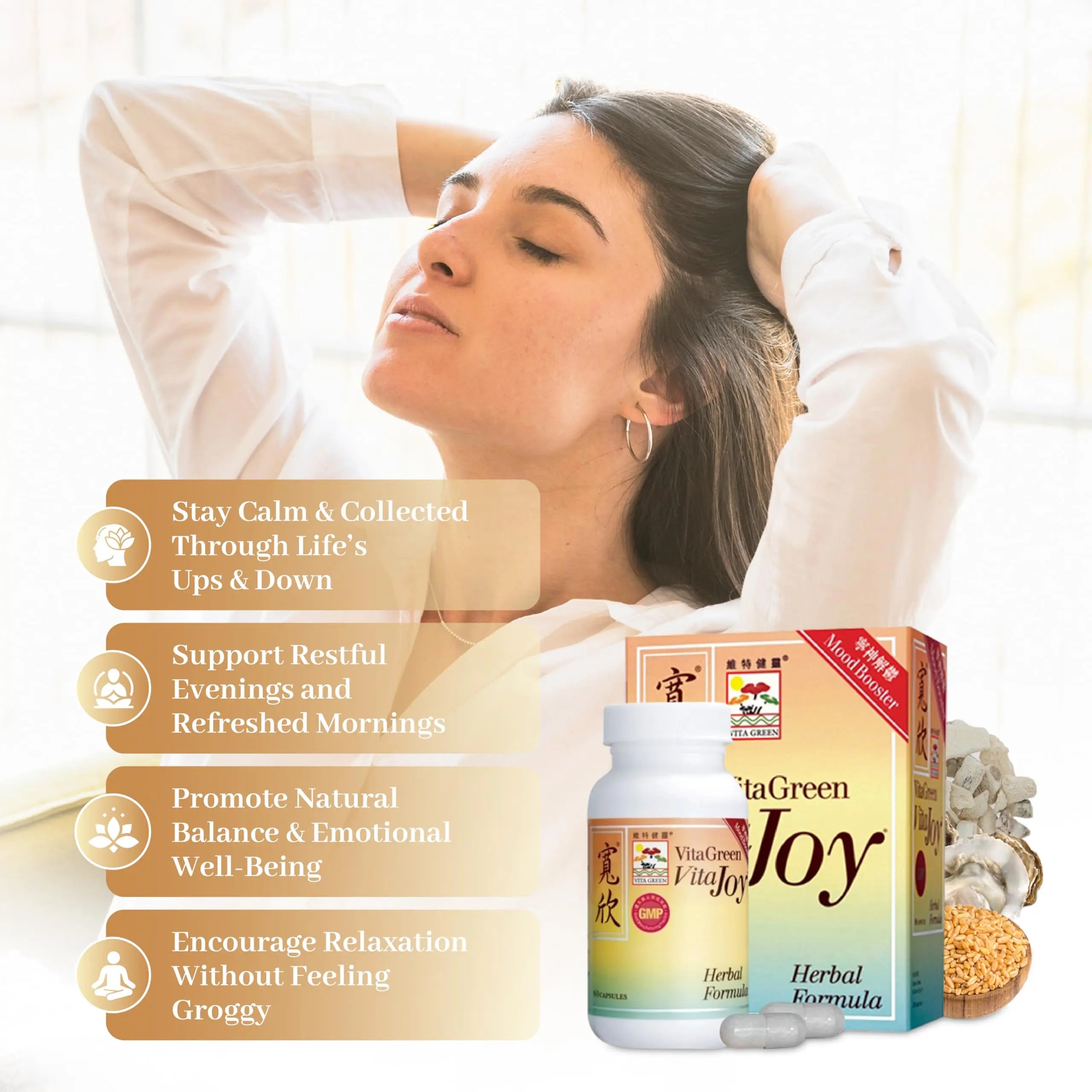 Vita Green Stress Support Supplement - Calm, Balance and Restful Nights - Promotes Relaxation and Emotional Wellness - Natural Formula to Unwind and Stay Centered - 90 Capsules Vita Green Au supplements