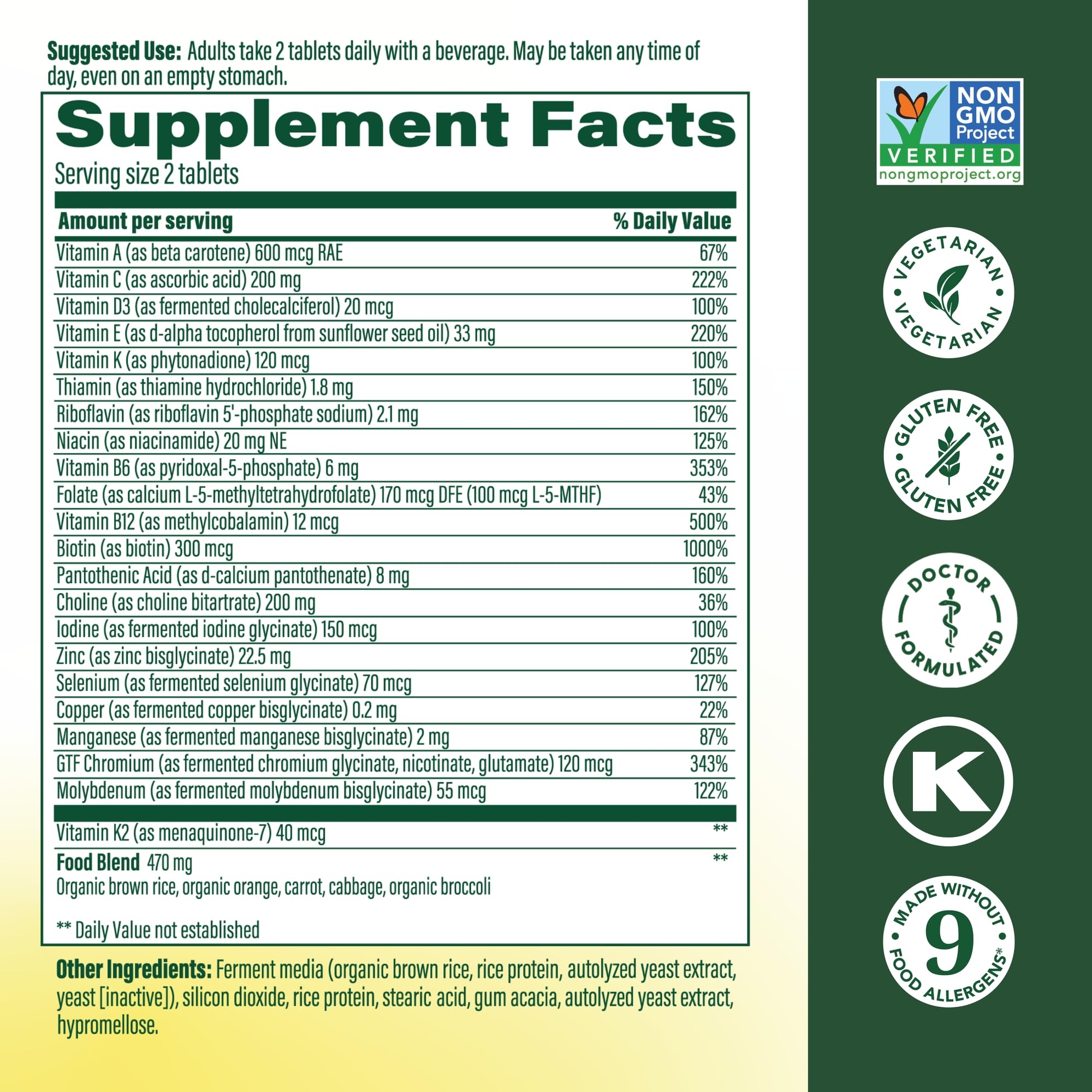 MegaFood Men's Advanced Multivitamin for Men - Doctor -Formulated - Choline, Vitamin B12, Vitamin D, Vitamin C & Zinc - Brain Health & Immune Support - Non-GMO - Vegetarian - 120 Tabs (60 Servings) MegaFood Au supplements