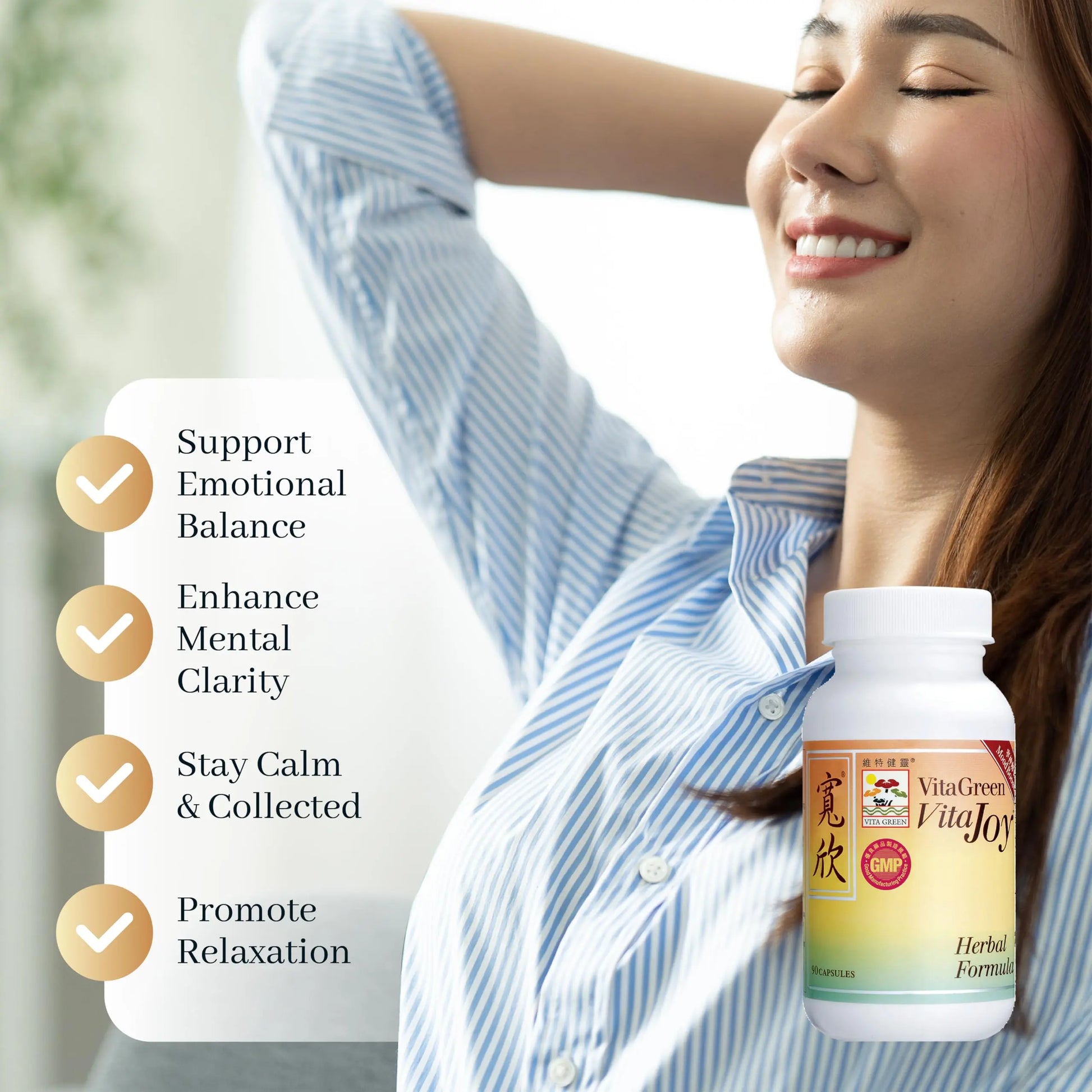 Vita Green Stress Support Supplement - Calm, Balance and Restful Nights - Promotes Relaxation and Emotional Wellness - Natural Formula to Unwind and Stay Centered - 90 Capsules Vita Green Au supplements
