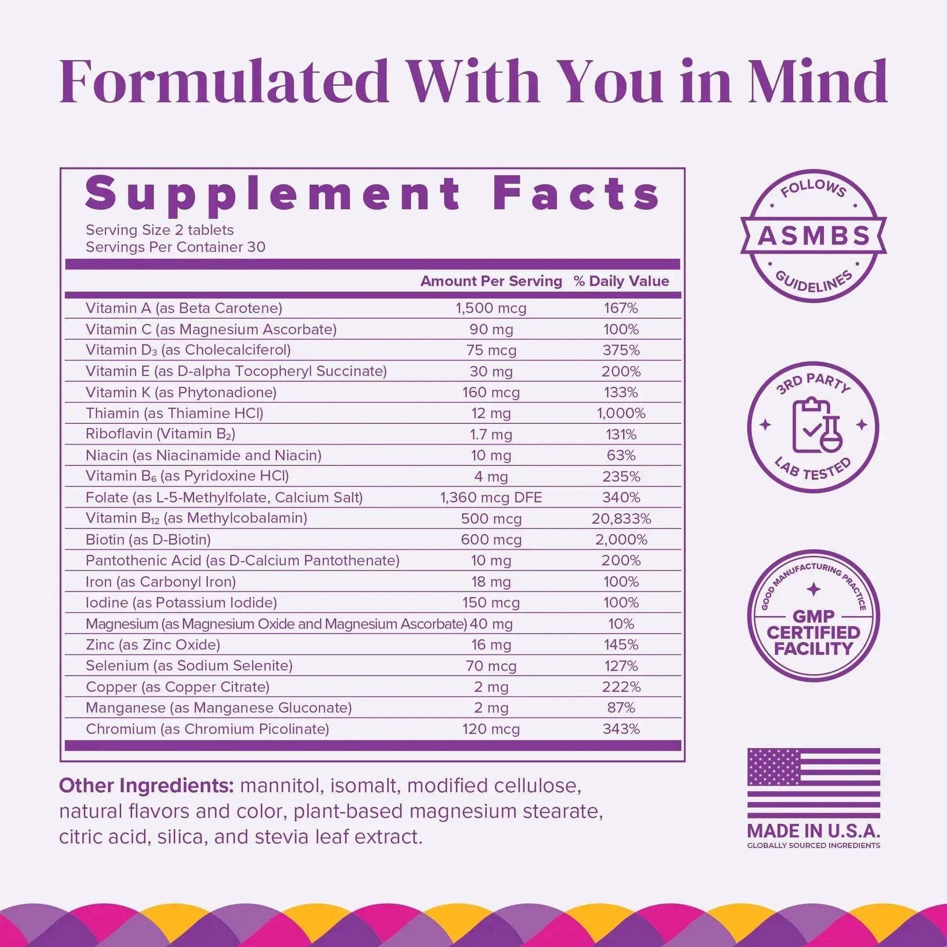 BariMelts Bariatric Multivitamin with Iron, 60 Fast-Dissolving Tablets (1-Month Supply), Sugar-Free Bariatric Vitamins for Women, Natural Fruit Flavor BariMelts Au supplements