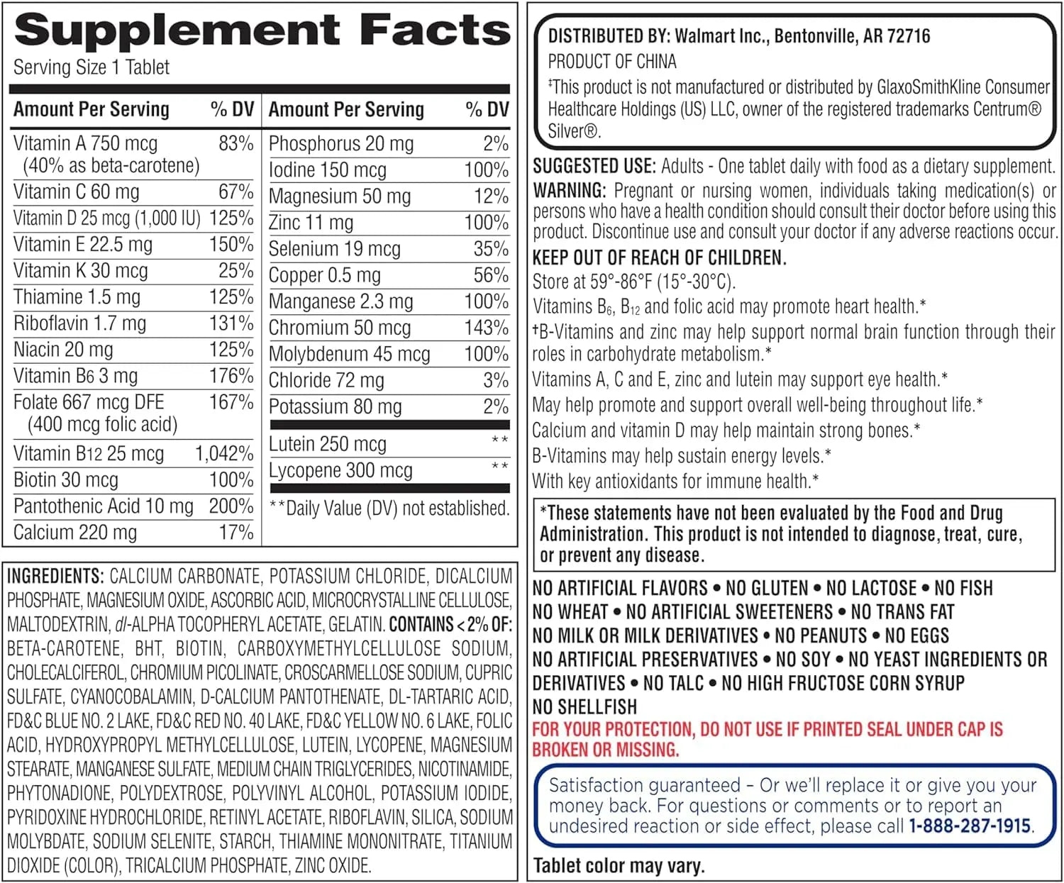 Equate Mature Adult 50+ One Daily Complete Multivitamin Compare to Centrum Silver (400 Ct) Aus Healthcare Au supplements