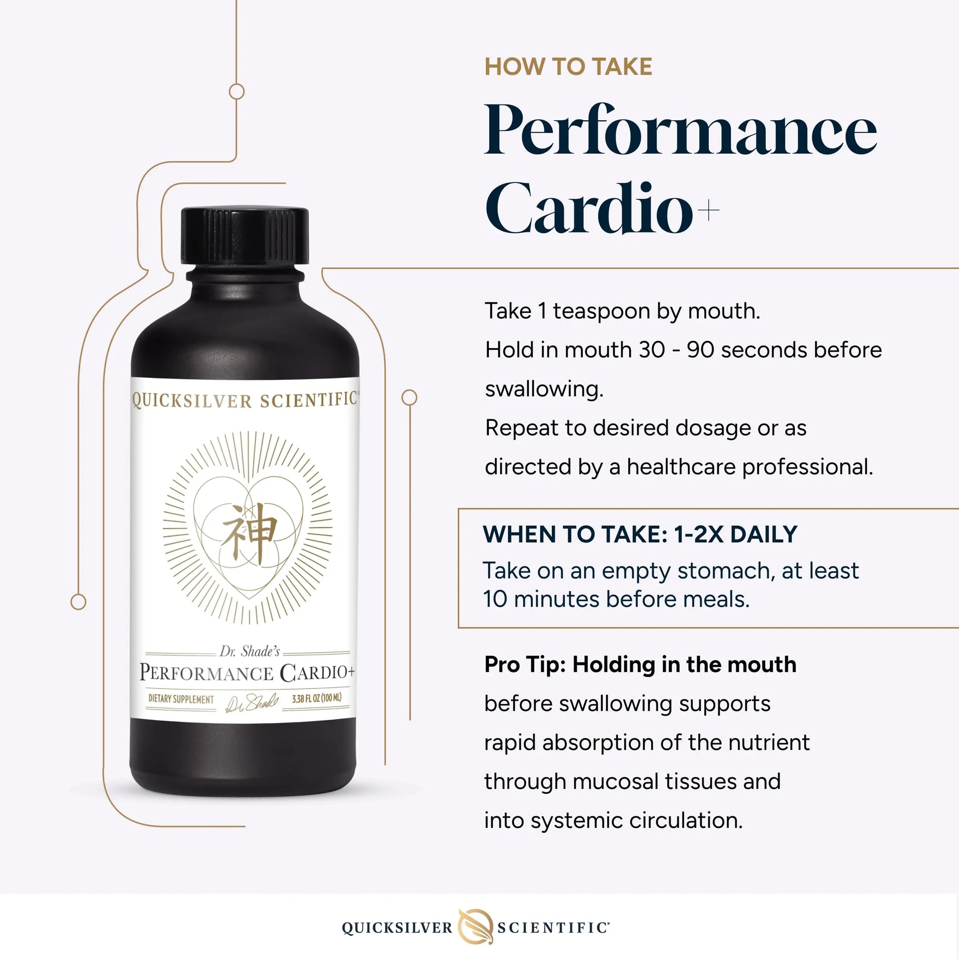 Quicksilver Scientific Performance Cardio+ - Herbal Supplement to Support Blood Circulation & Brain Health - Cardiovascular Supplement with Hawthorn Berry + He Shou Wu + Ginseng Extract (3.38 oz) Quicksilver Scientific Au supplements