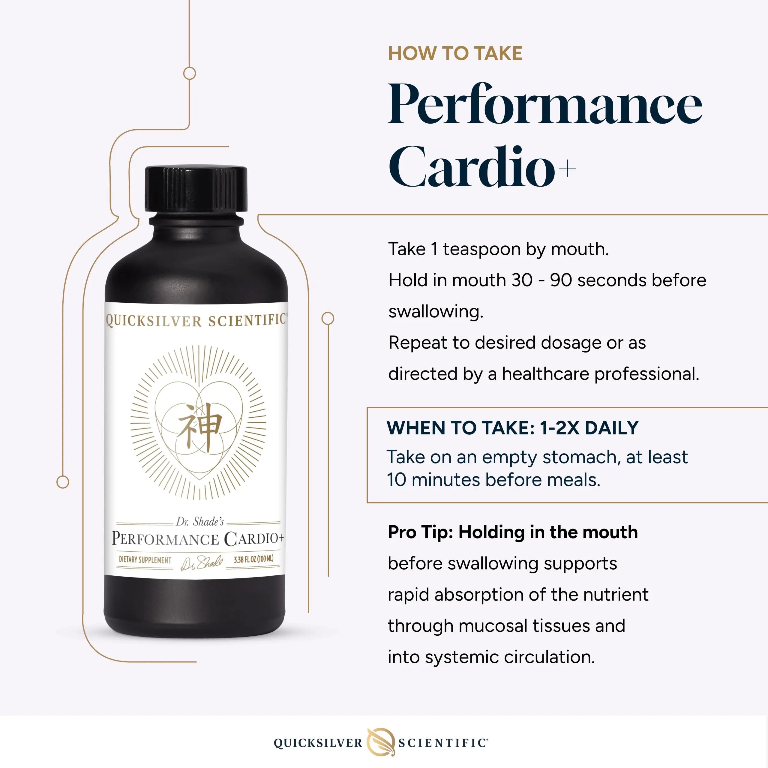 Quicksilver Scientific Performance Cardio+ - Herbal Supplement to Support Blood Circulation & Brain Health - Cardiovascular Supplement with Hawthorn Berry + He Shou Wu + Ginseng Extract (3.38 oz) Quicksilver Scientific Au supplements
