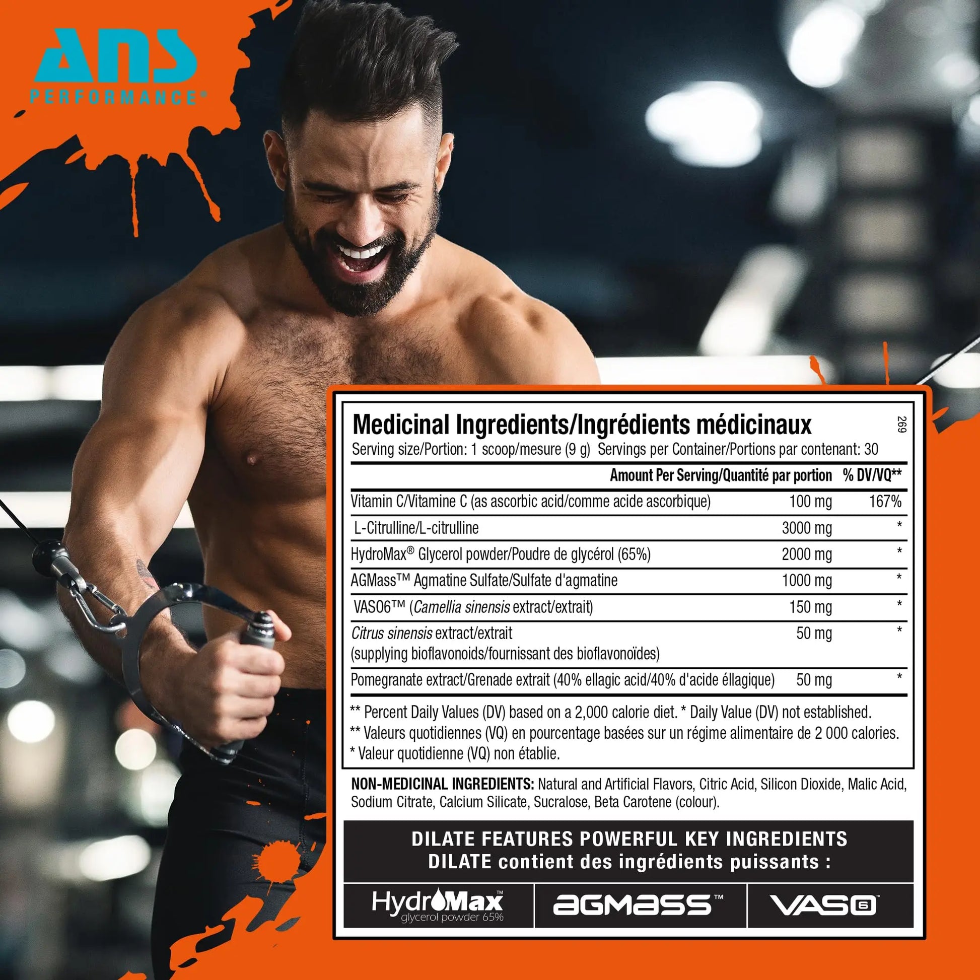 ANS Performance Dilate Pump PreWorkout Powder - Dietary Supplement - Maximizes ANS Performance Au supplements