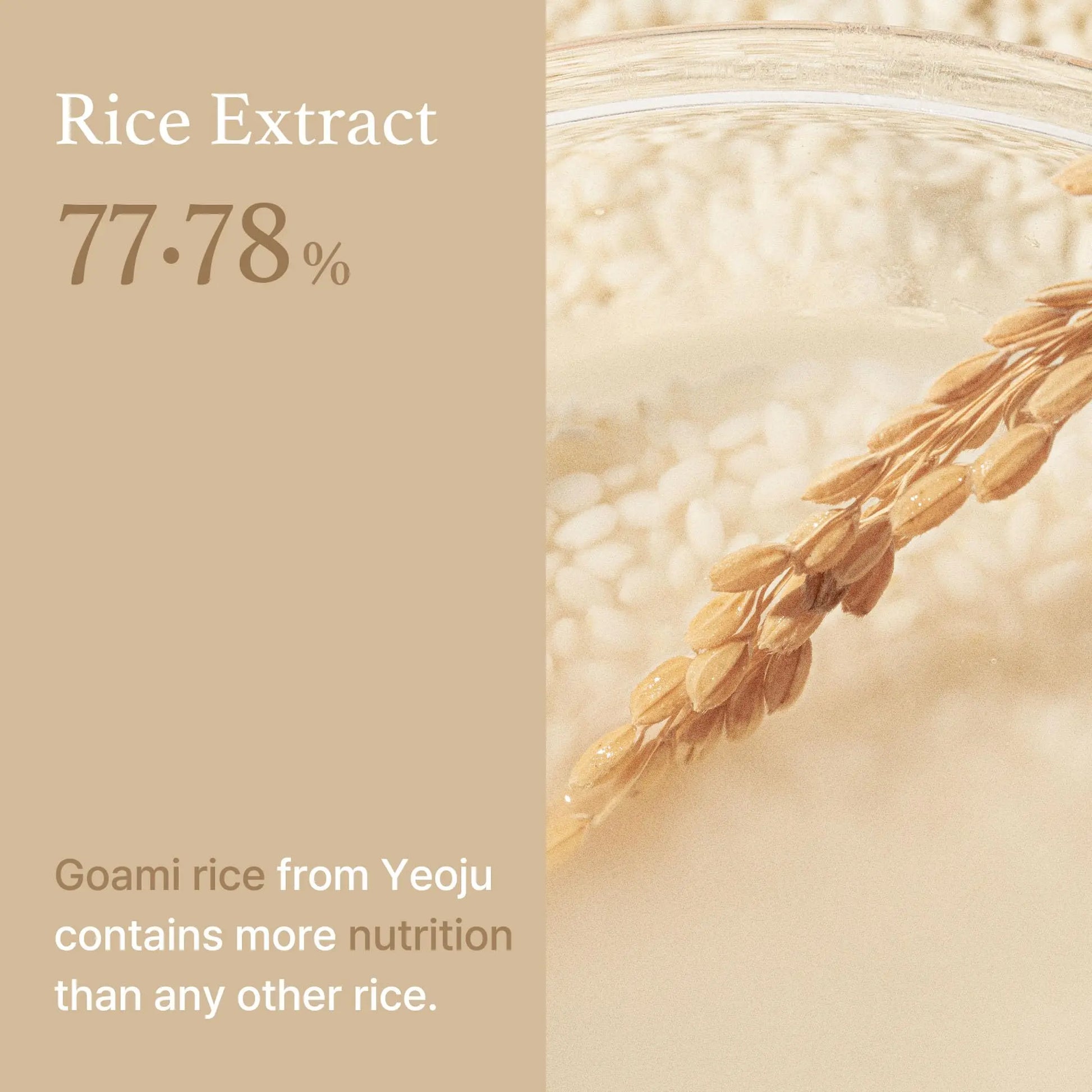 I'm From Rice Toner, 77.78% Rice Extract from Korea, Glow Essence with Niacinamide I'm from Au supplements